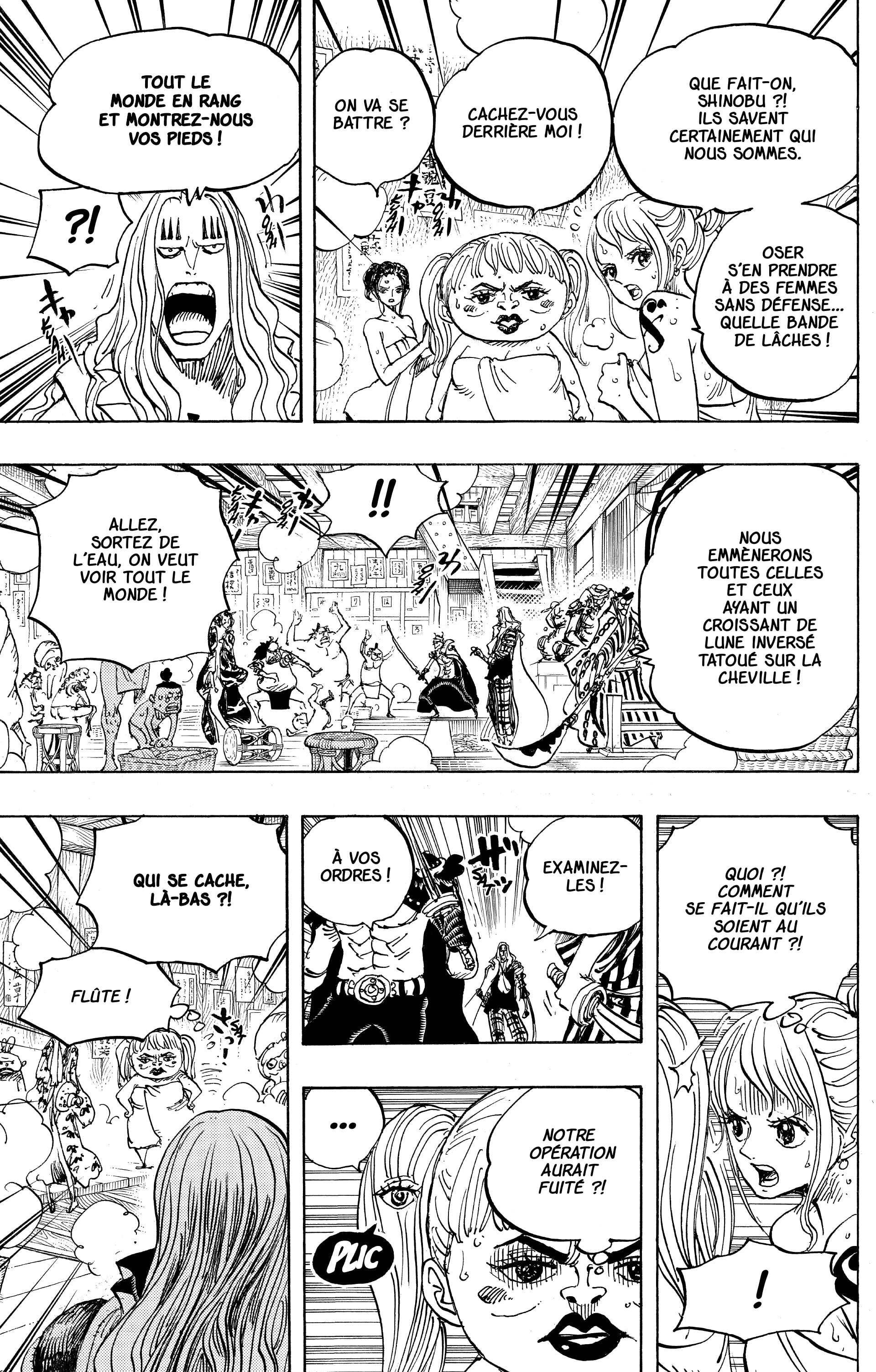 Chapter Image 371