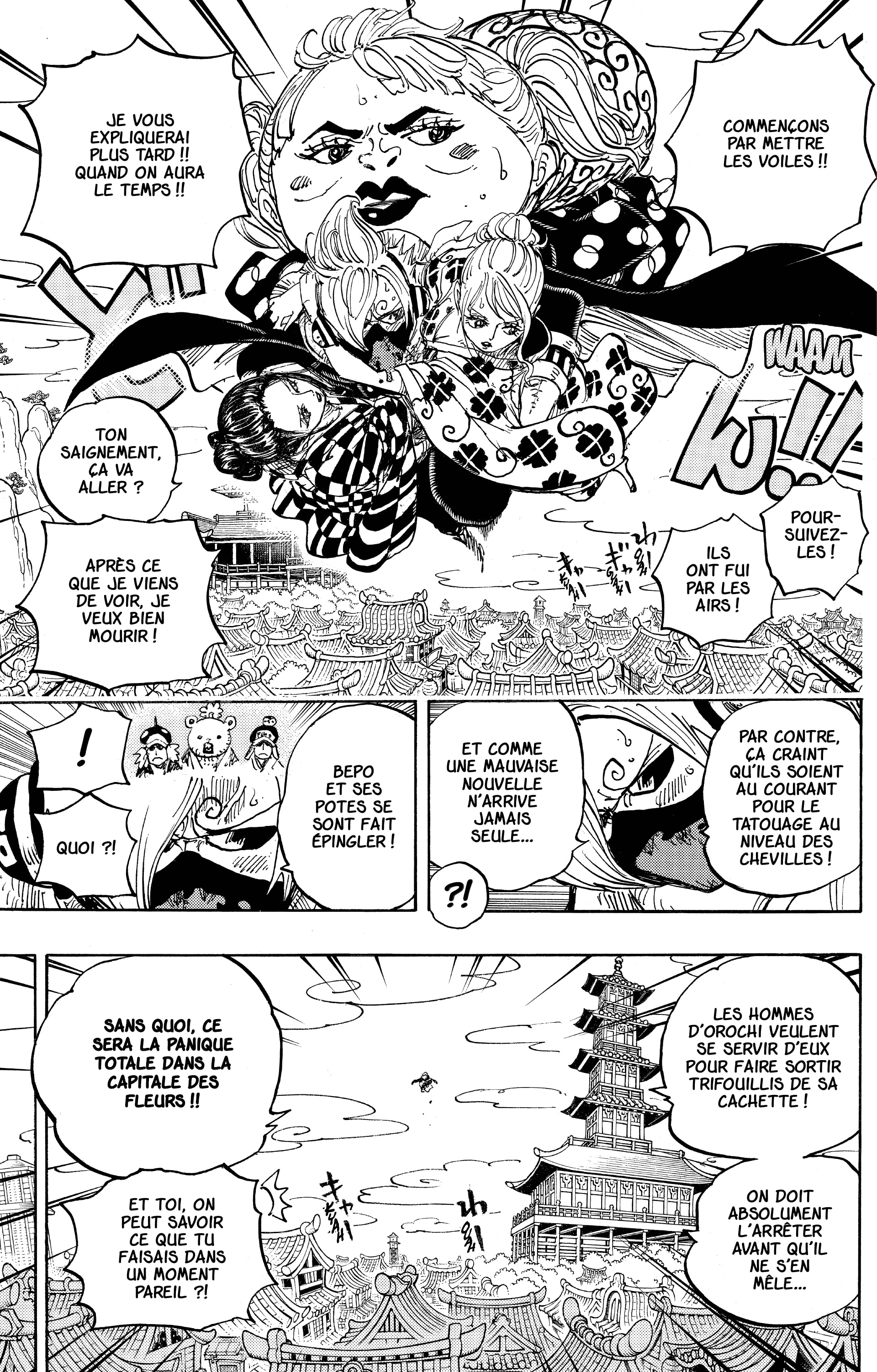 Chapter Image 519
