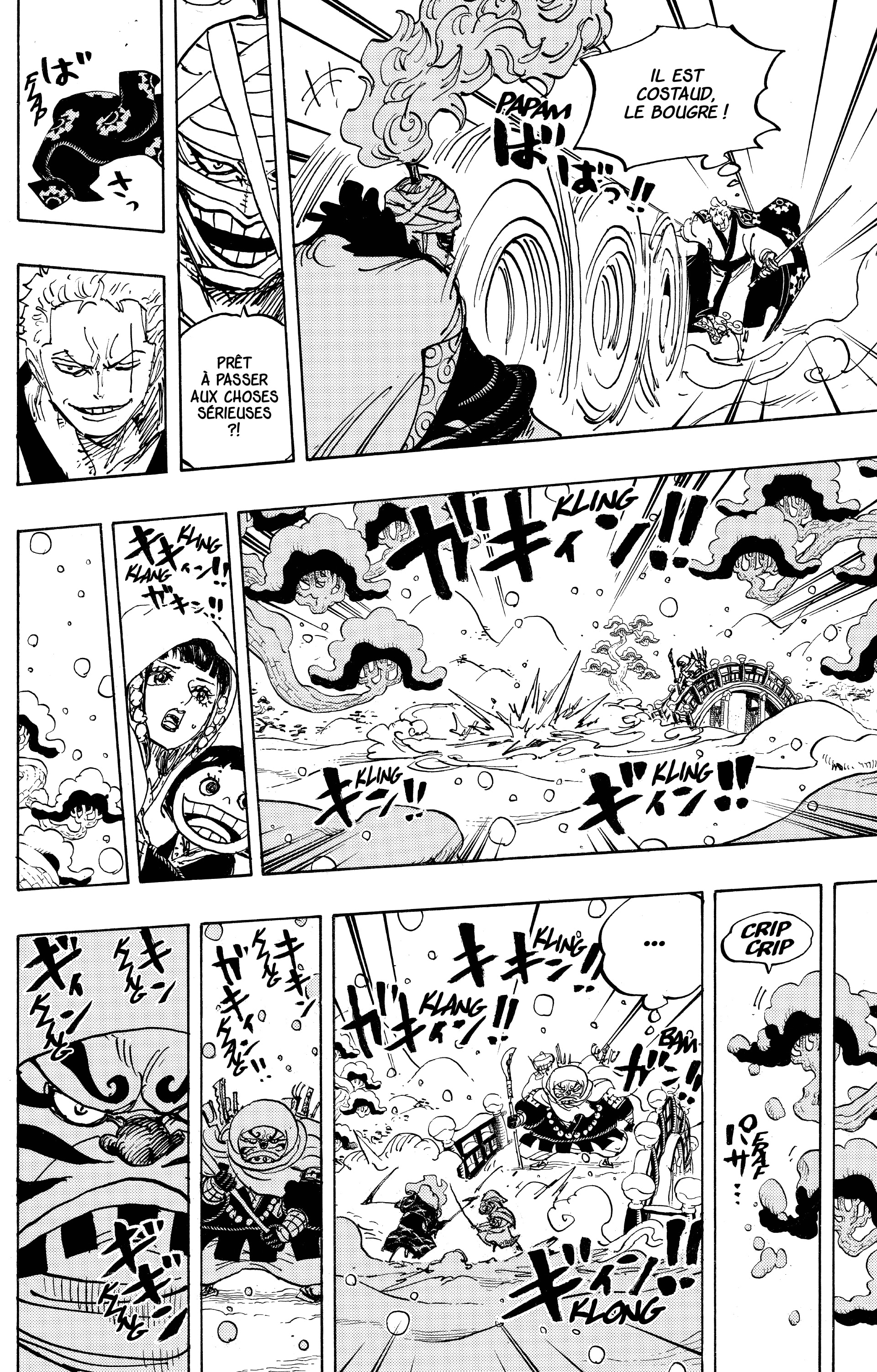 Chapter Image 445