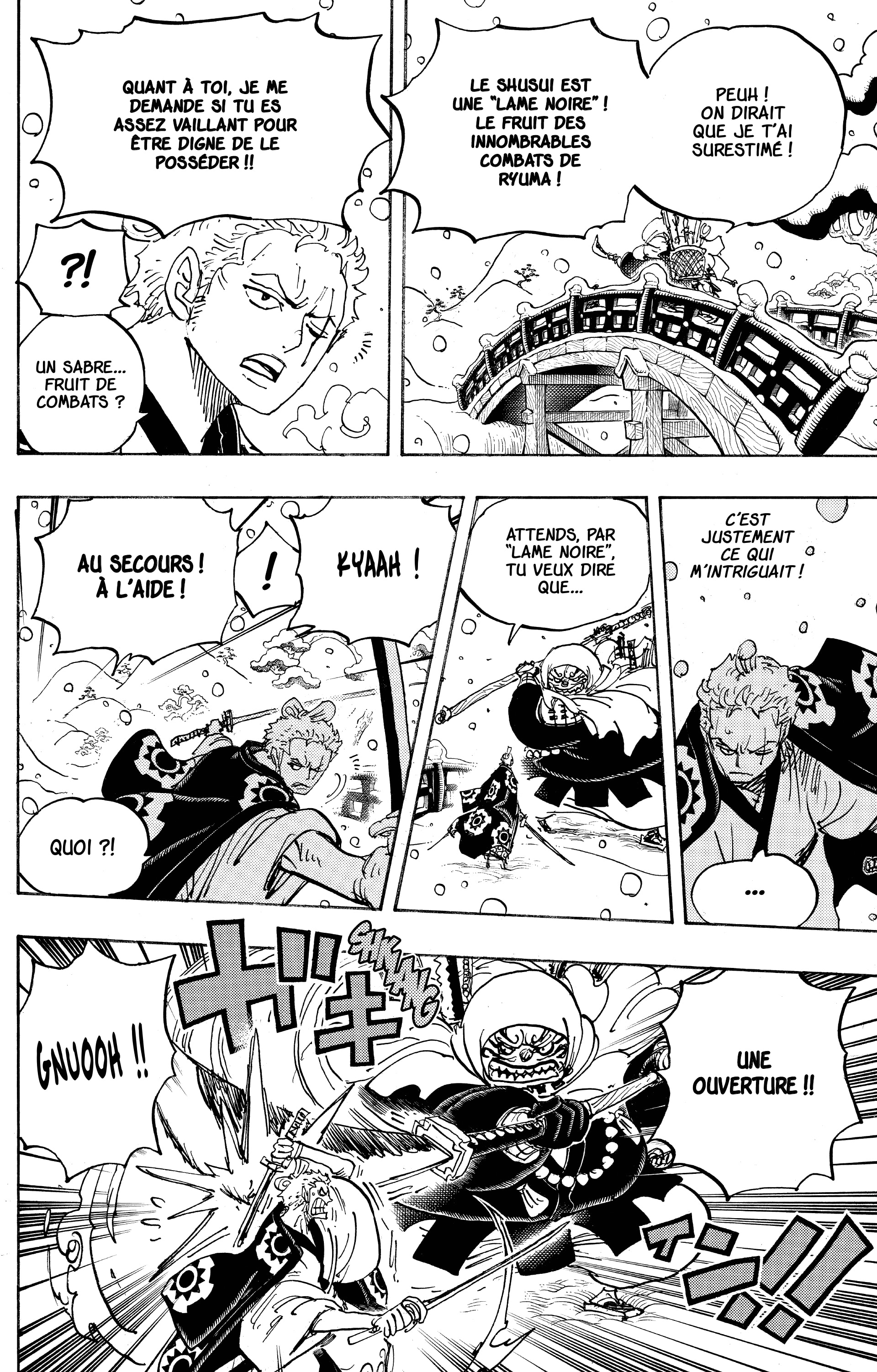 Chapter Image 223