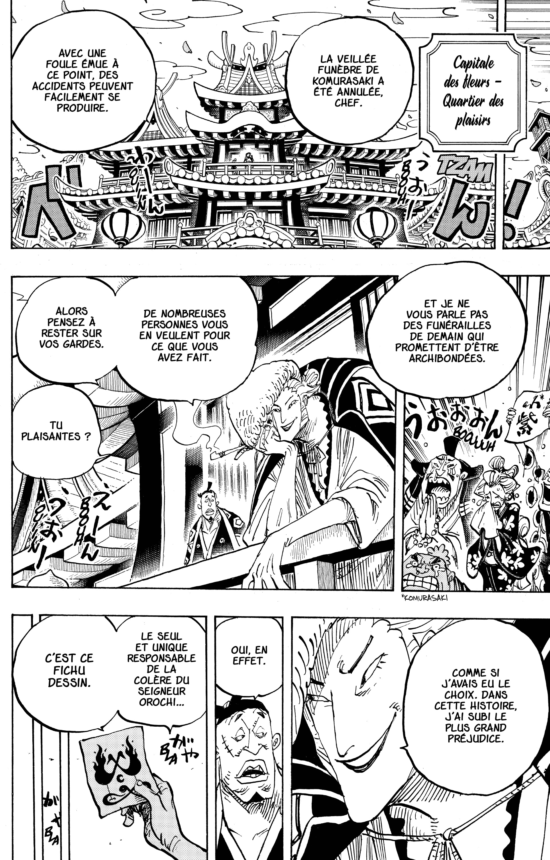 Chapter Image 186
