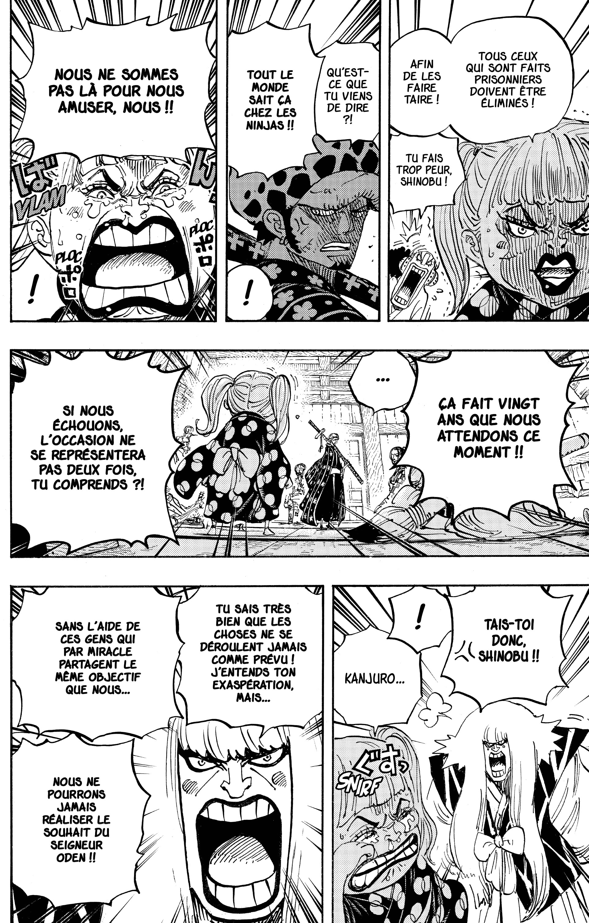 Chapter Image 260
