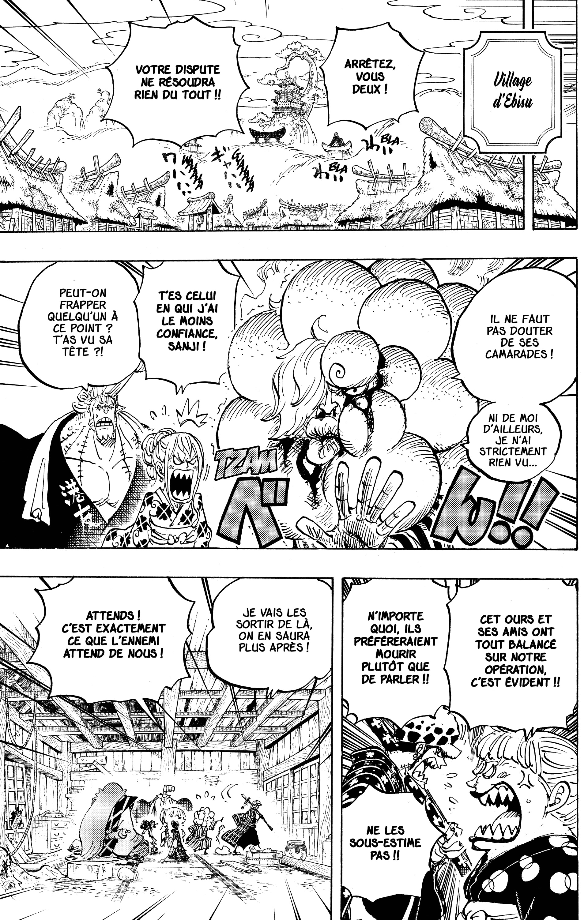 Chapter Image 223