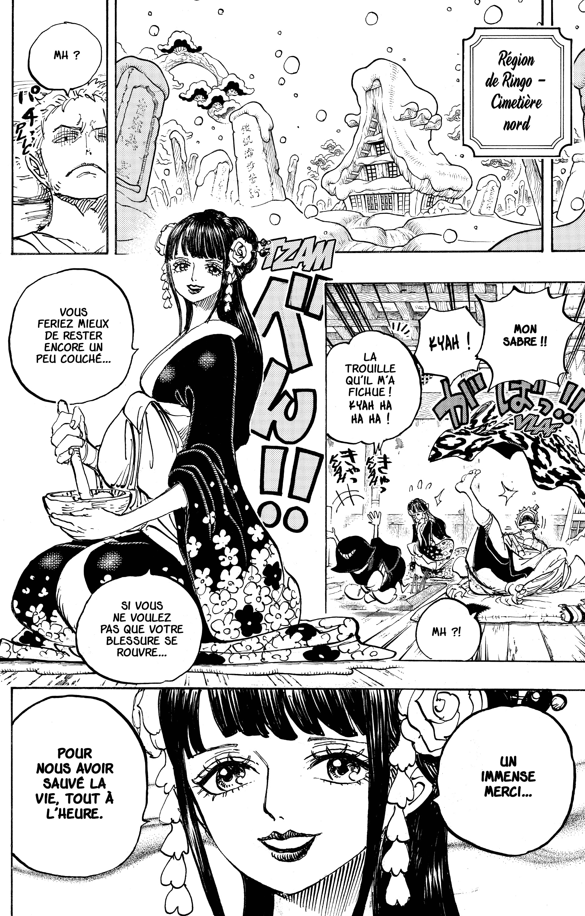 Chapter Image 334