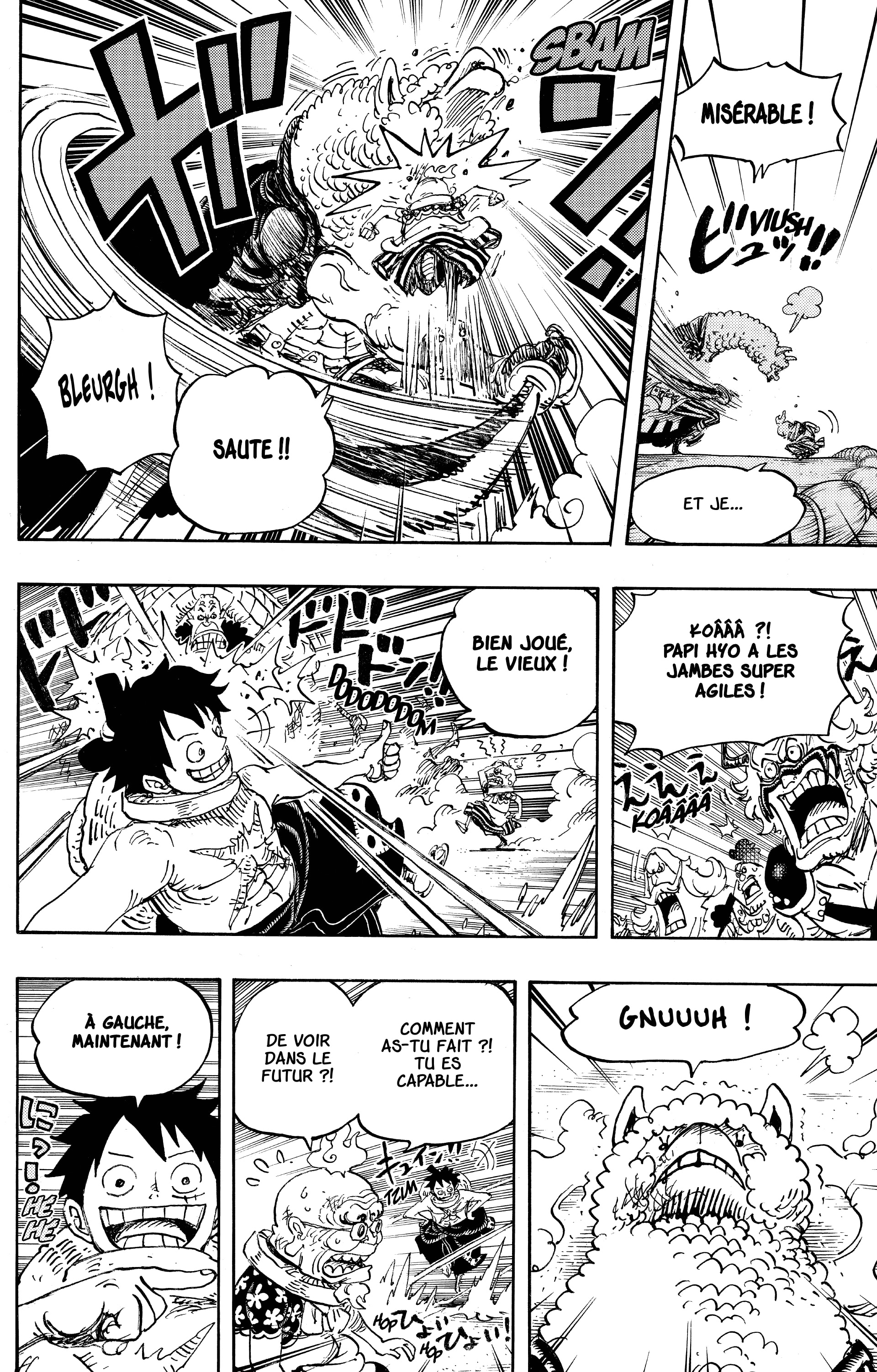 Chapter Image 371