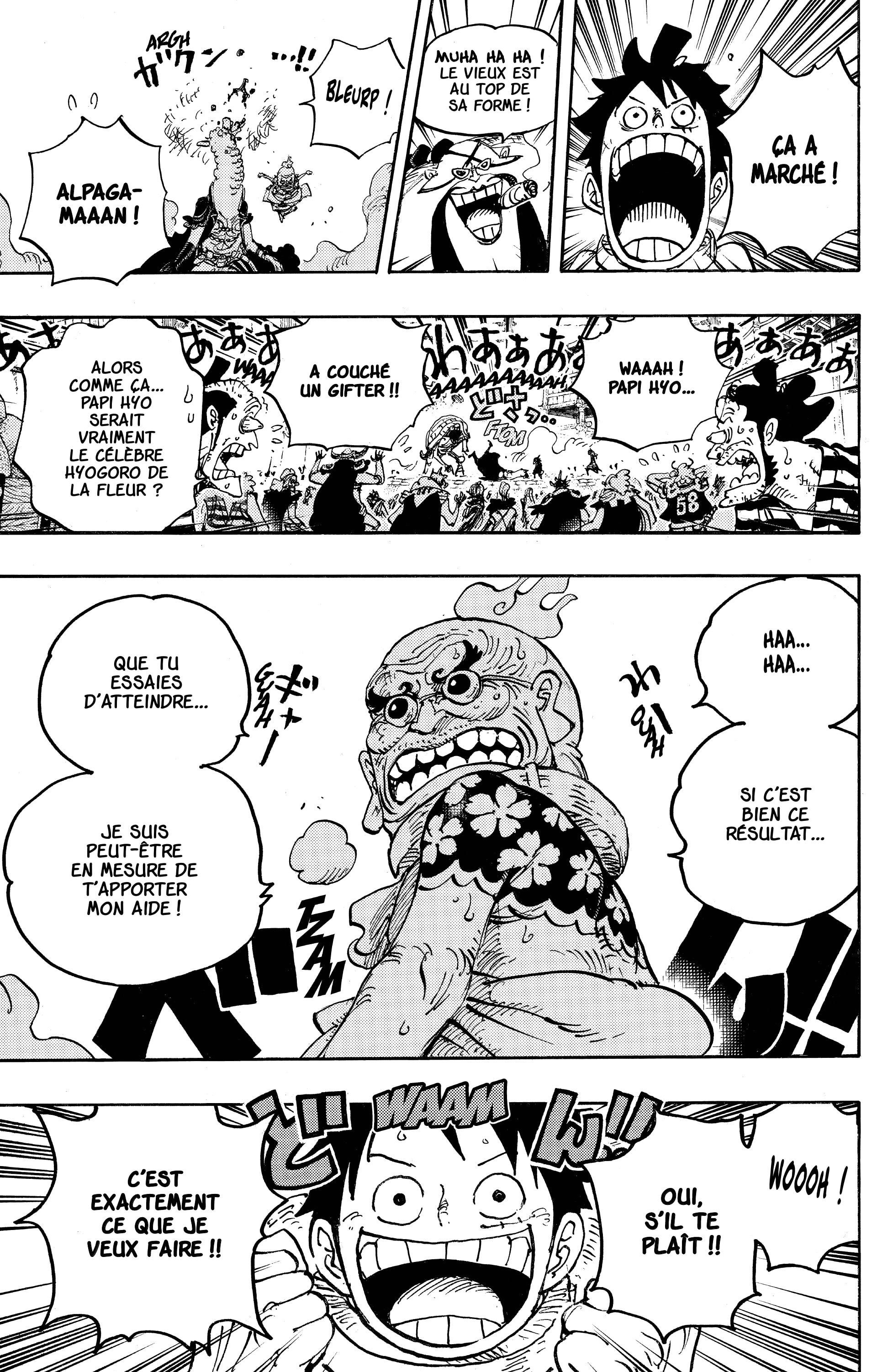 Chapter Image 556