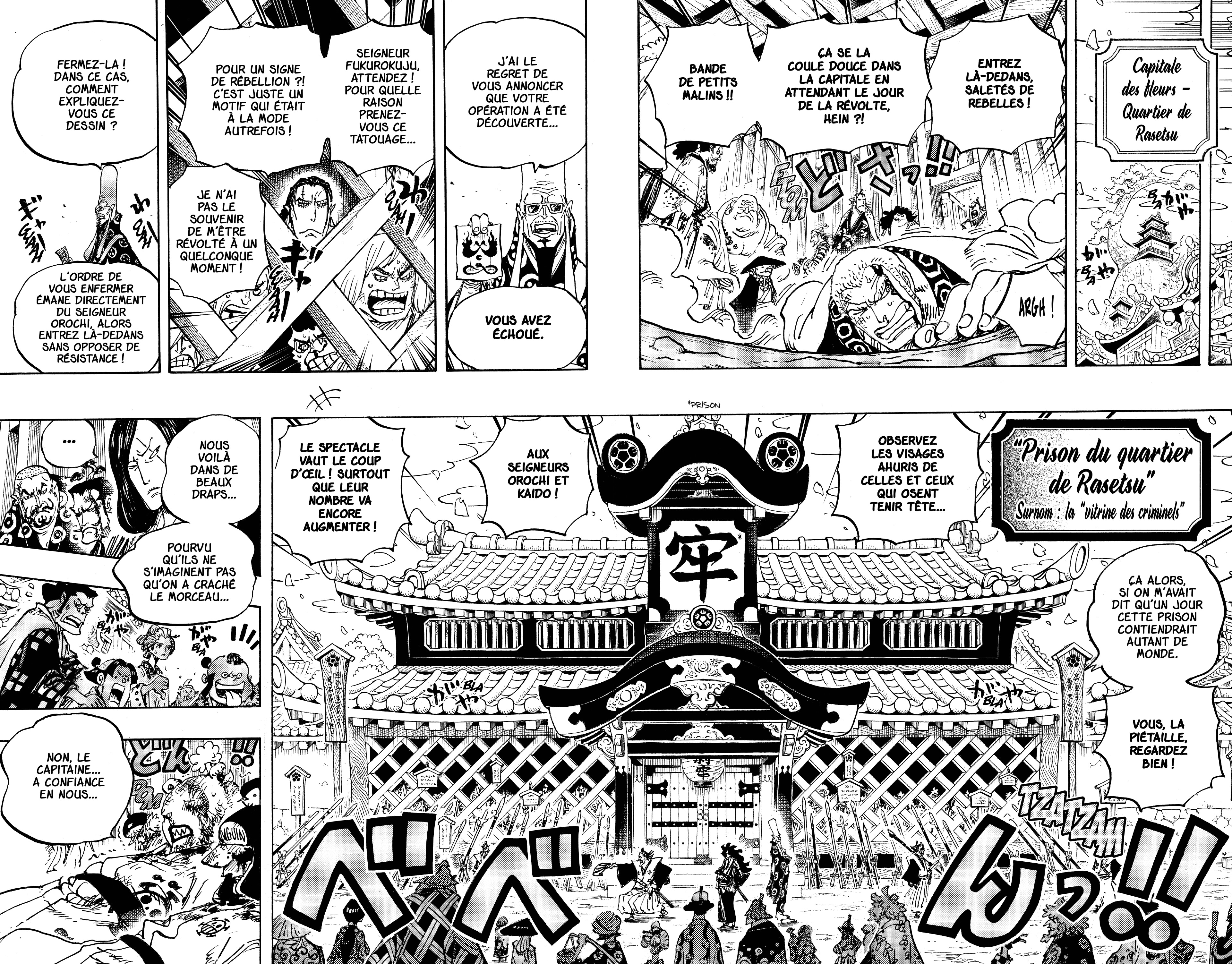 Chapter Image 260