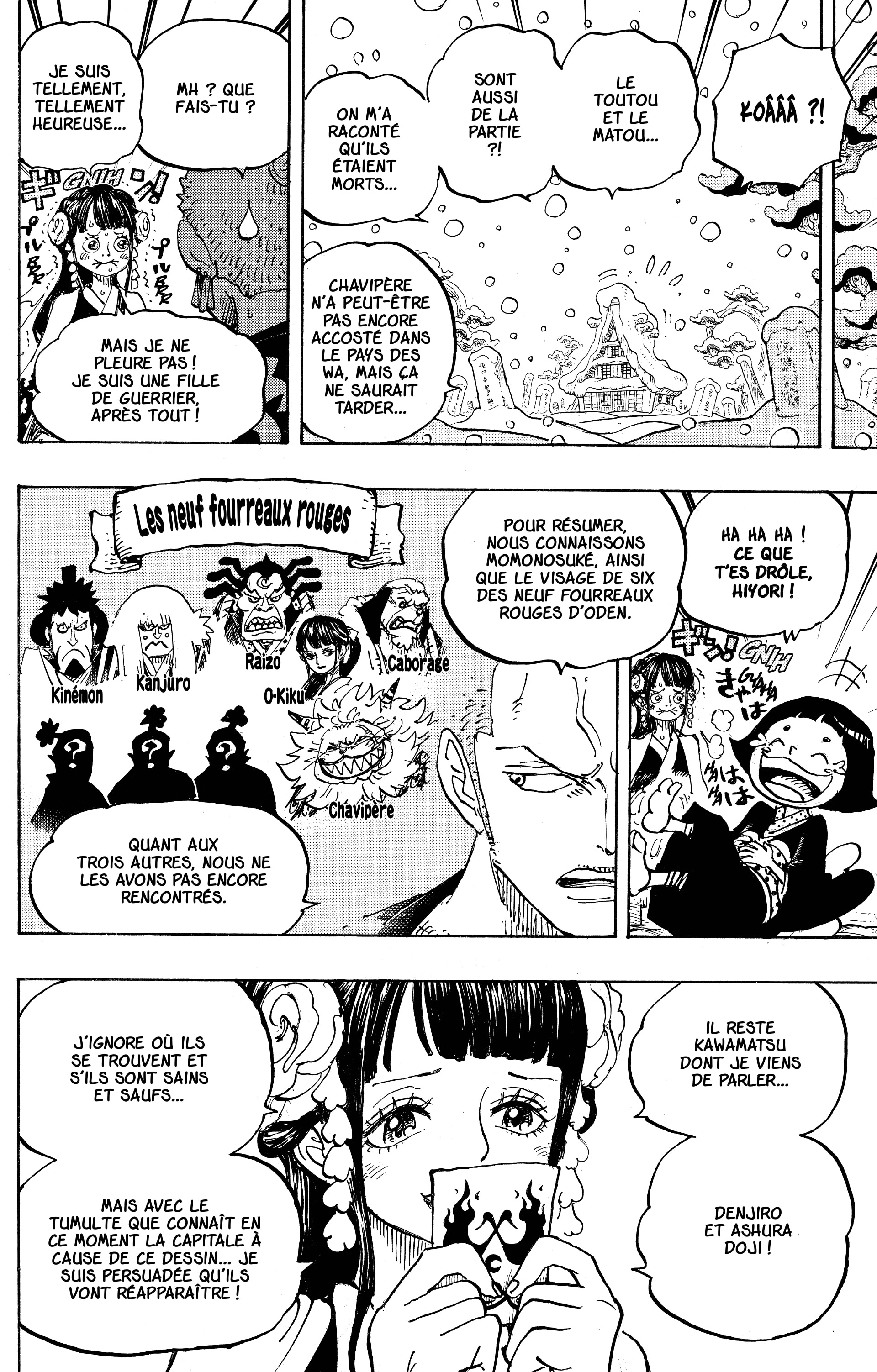 Chapter Image 186