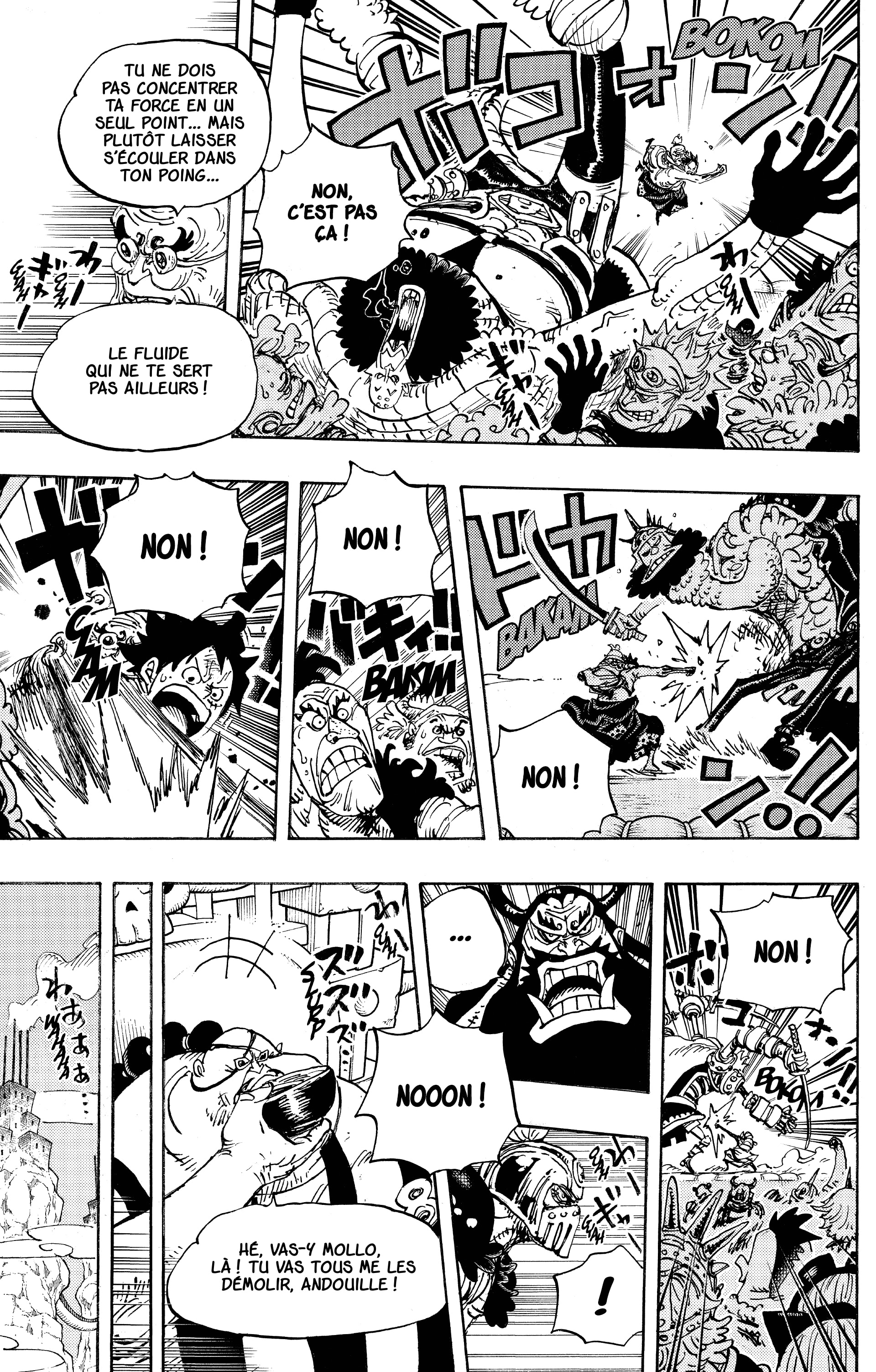 Chapter Image 371