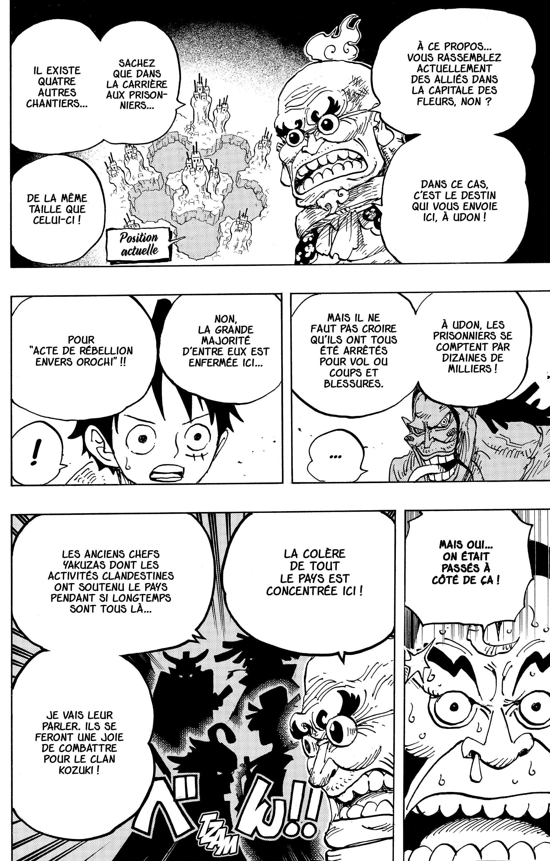 Chapter Image 556
