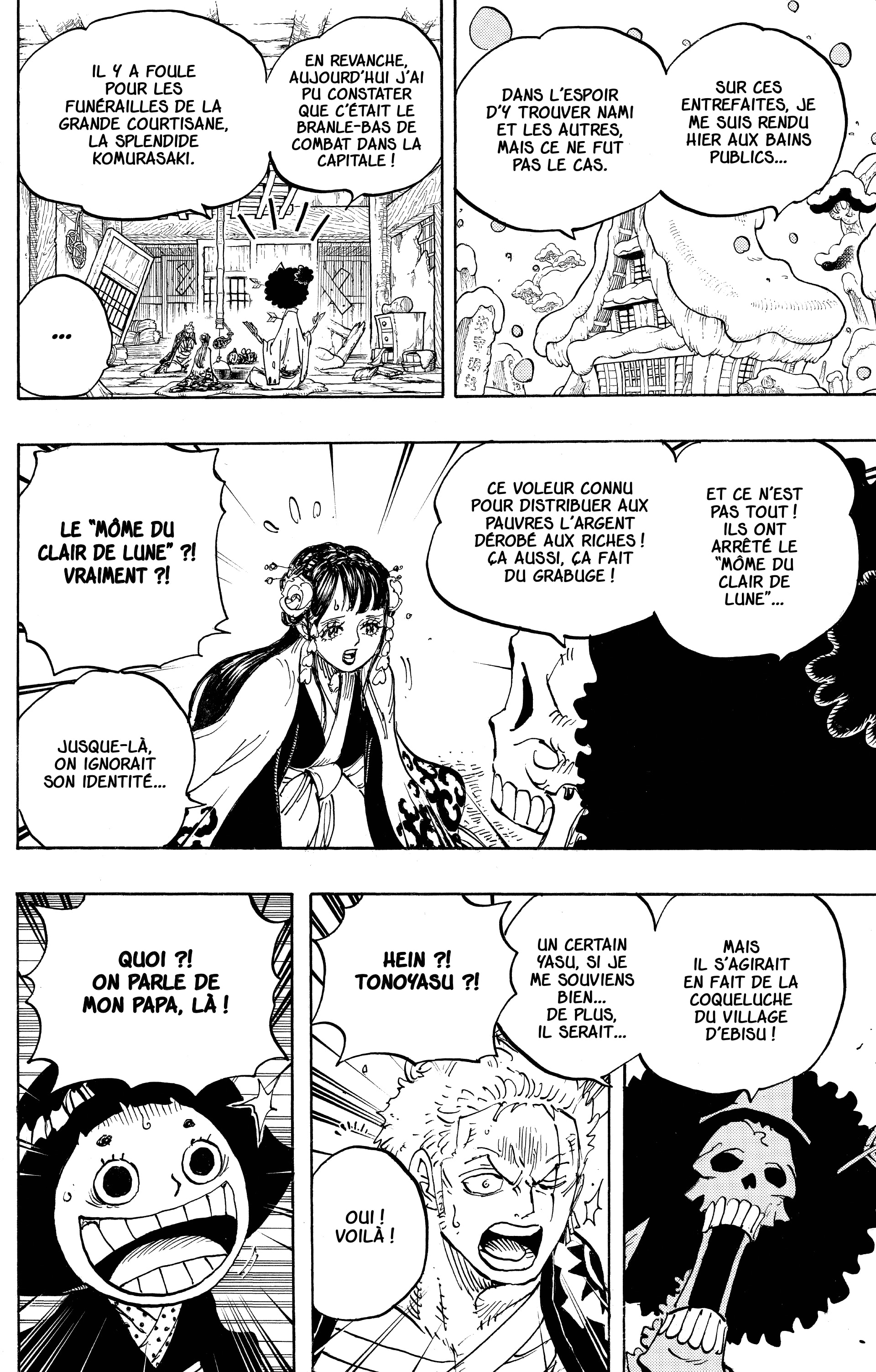 Chapter Image 371