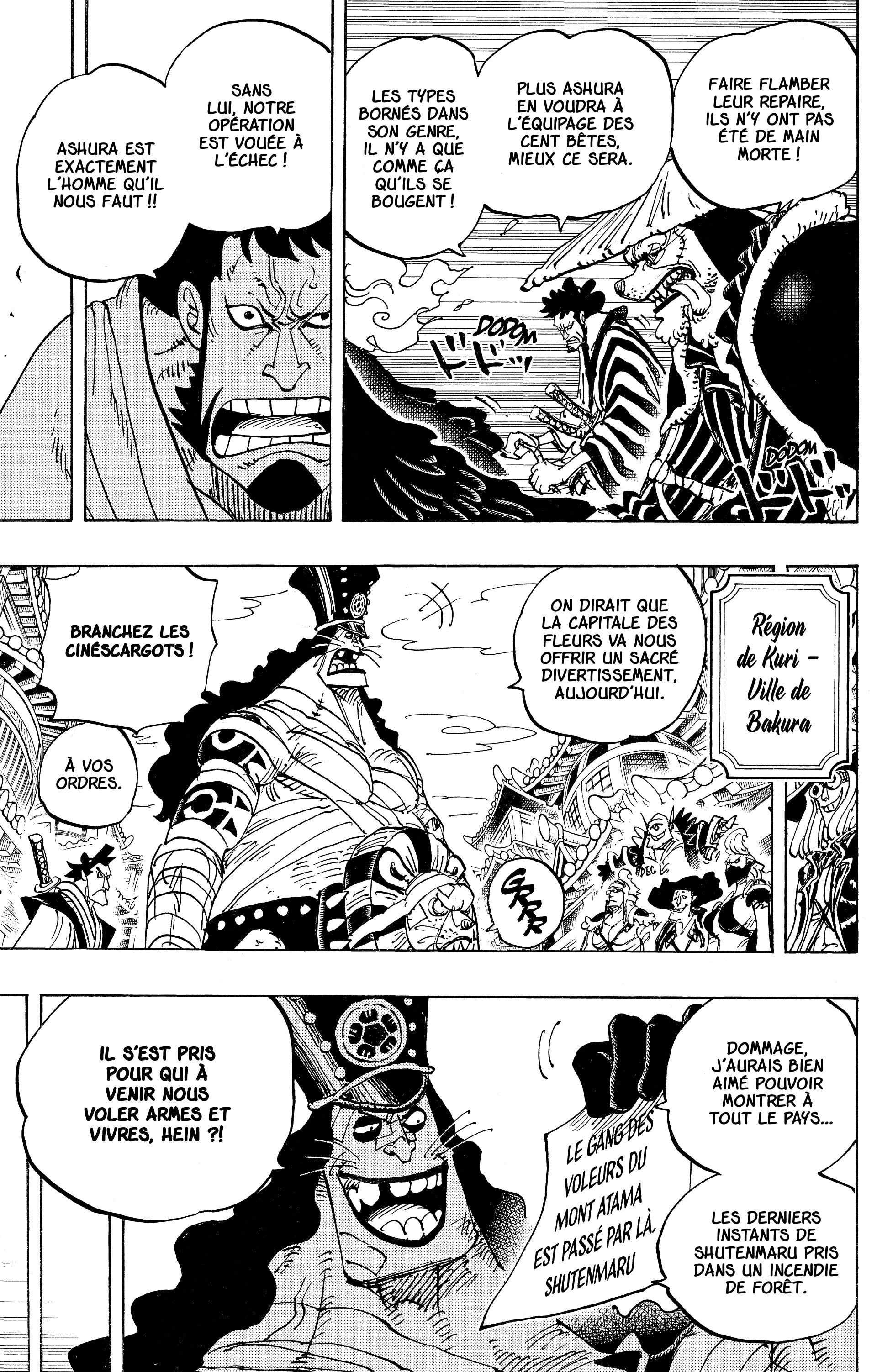 Chapter Image 260