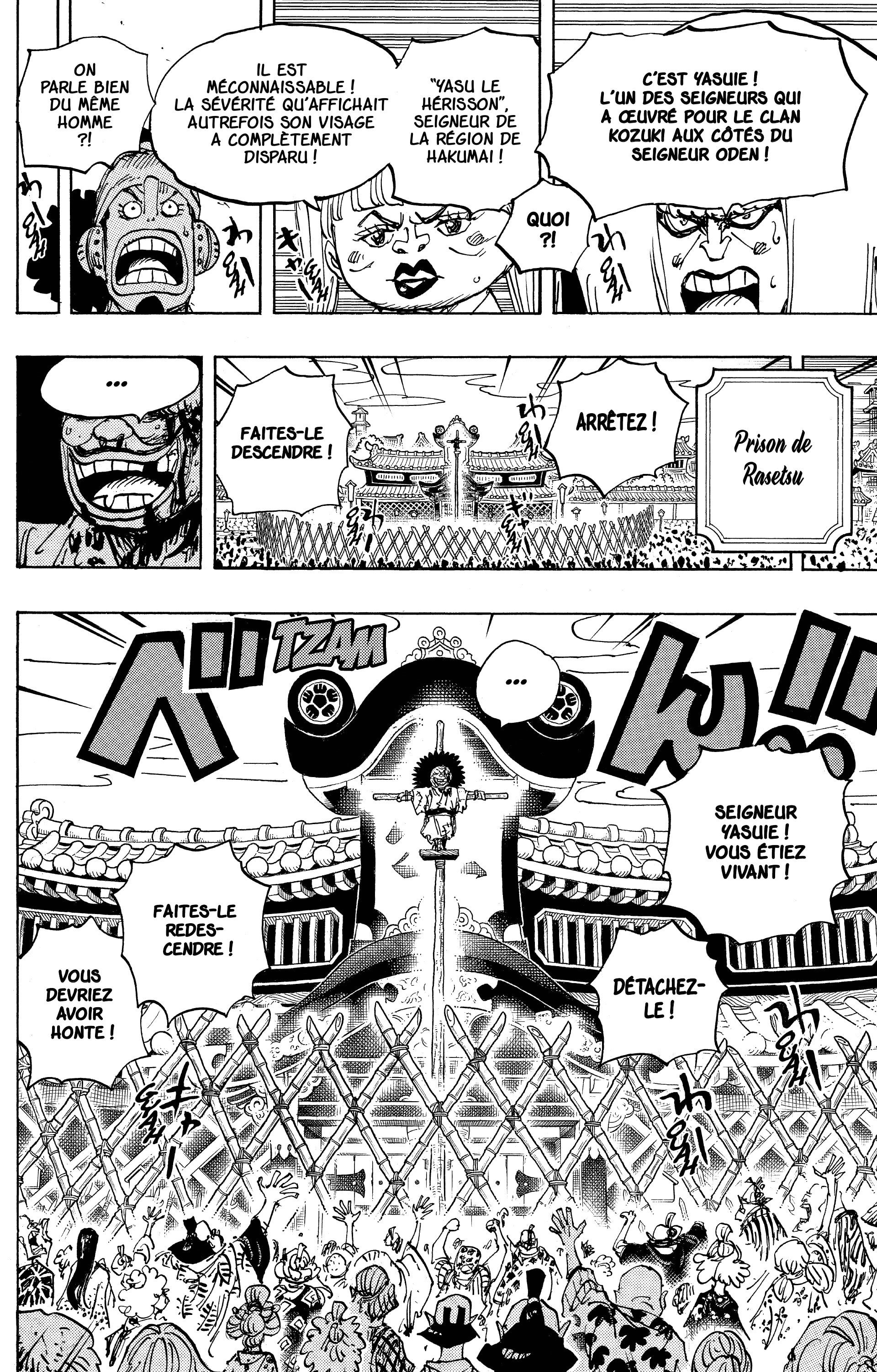 Chapter Image 519