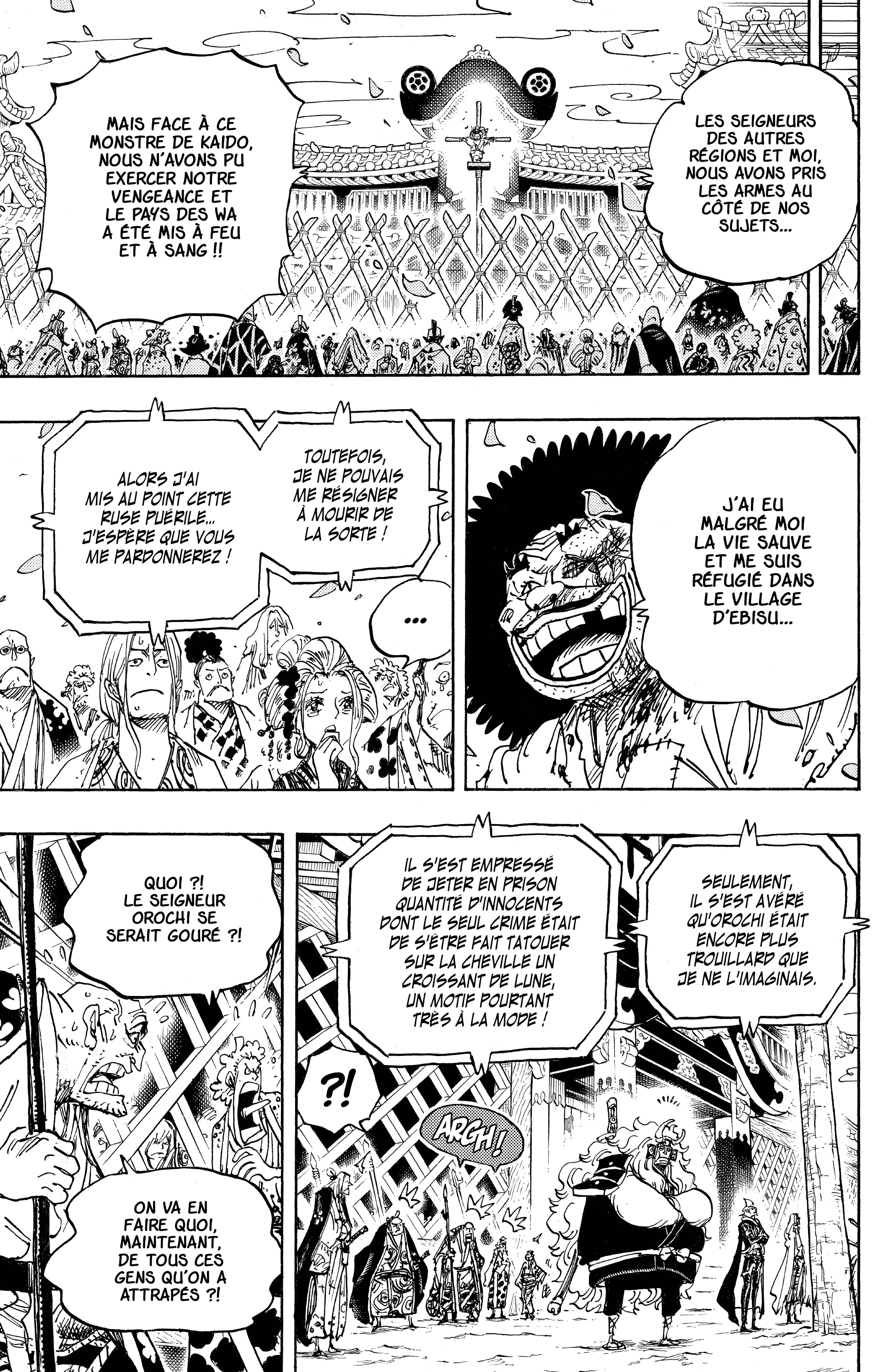Chapter Image 334