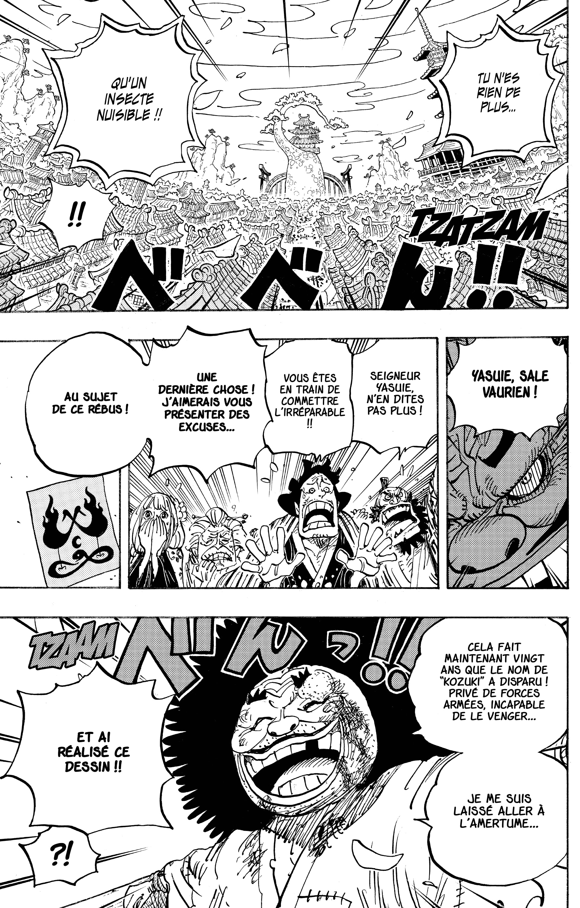 Chapter Image 260