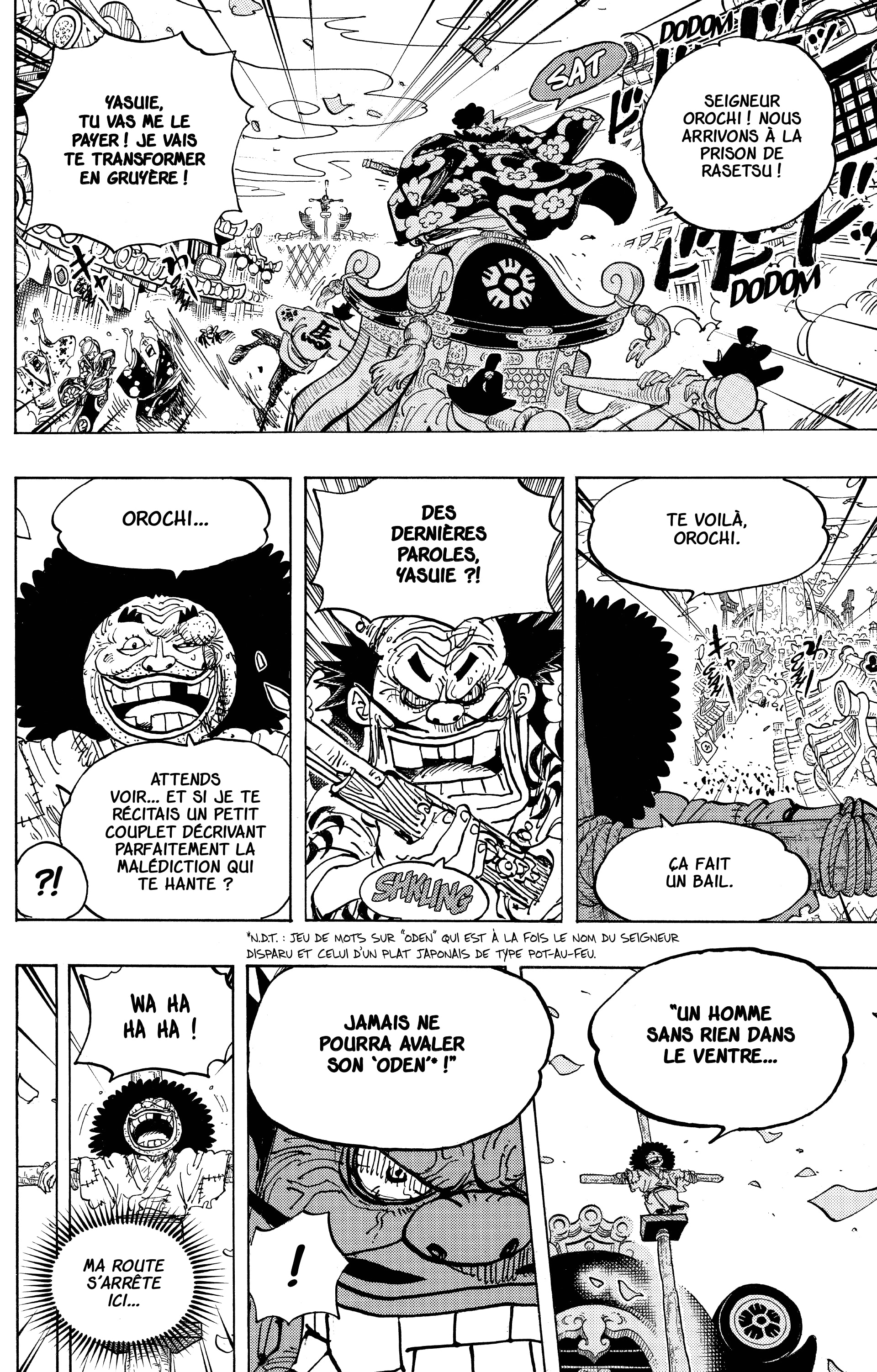 Chapter Image 371