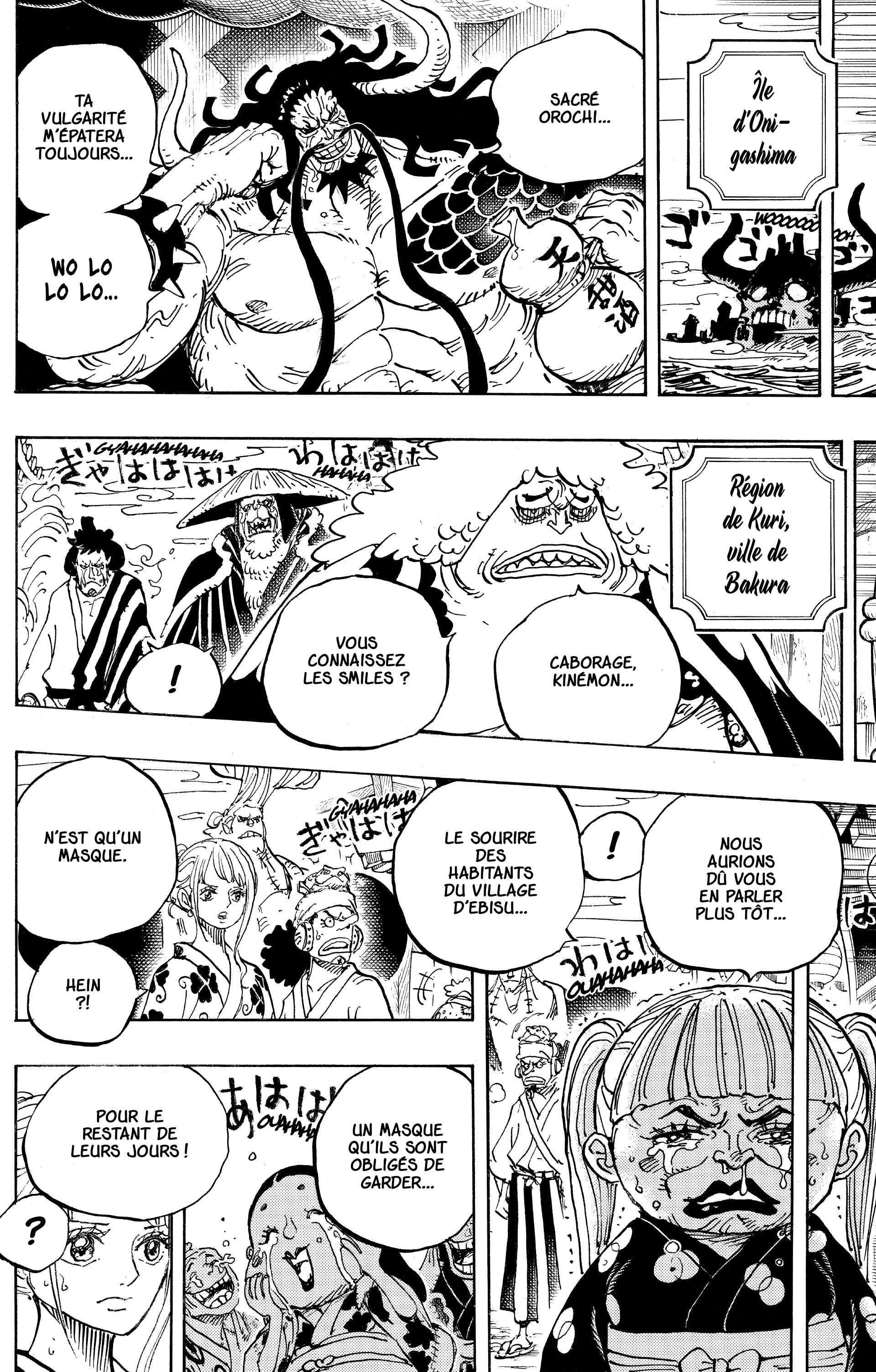 Chapter Image 482