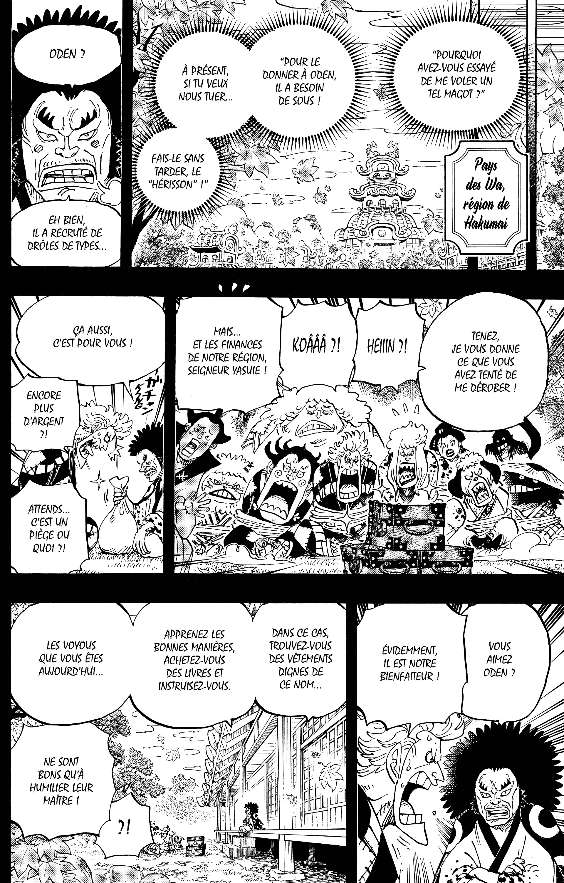 Chapter Image 260