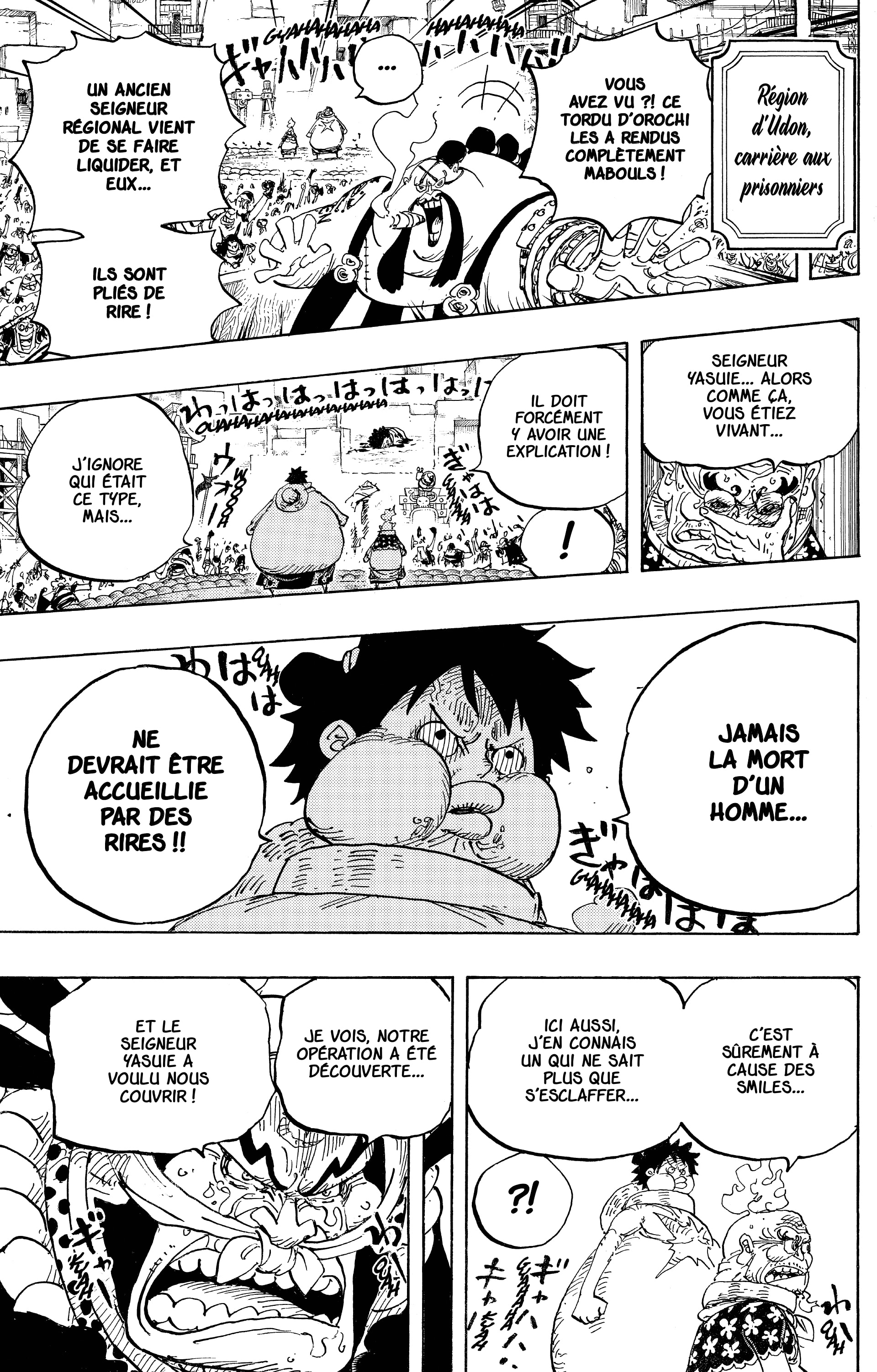 Chapter Image 445