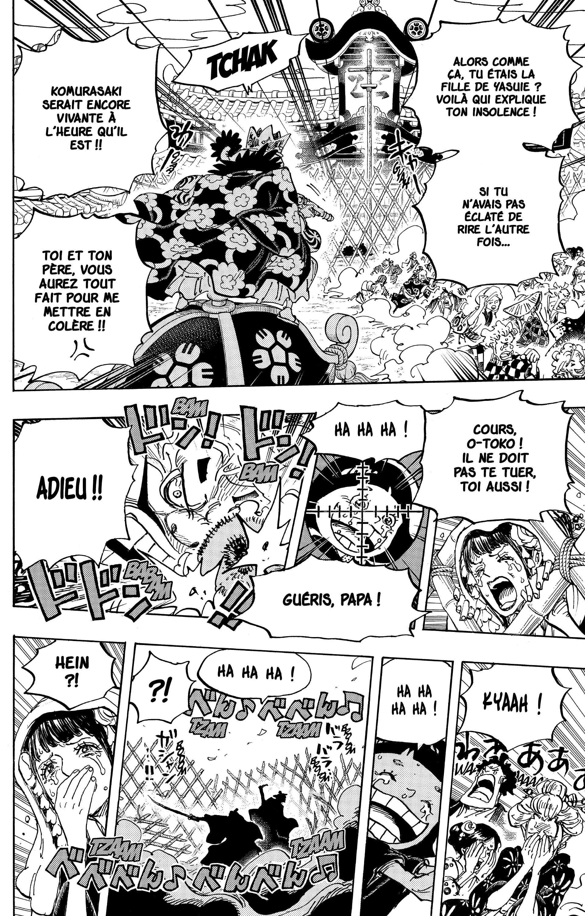 Chapter Image 778