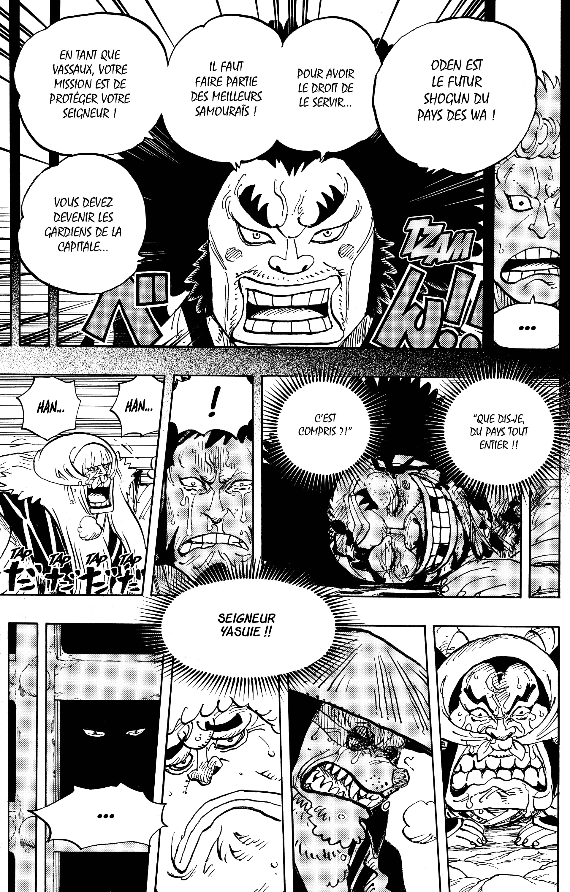 Chapter Image 297