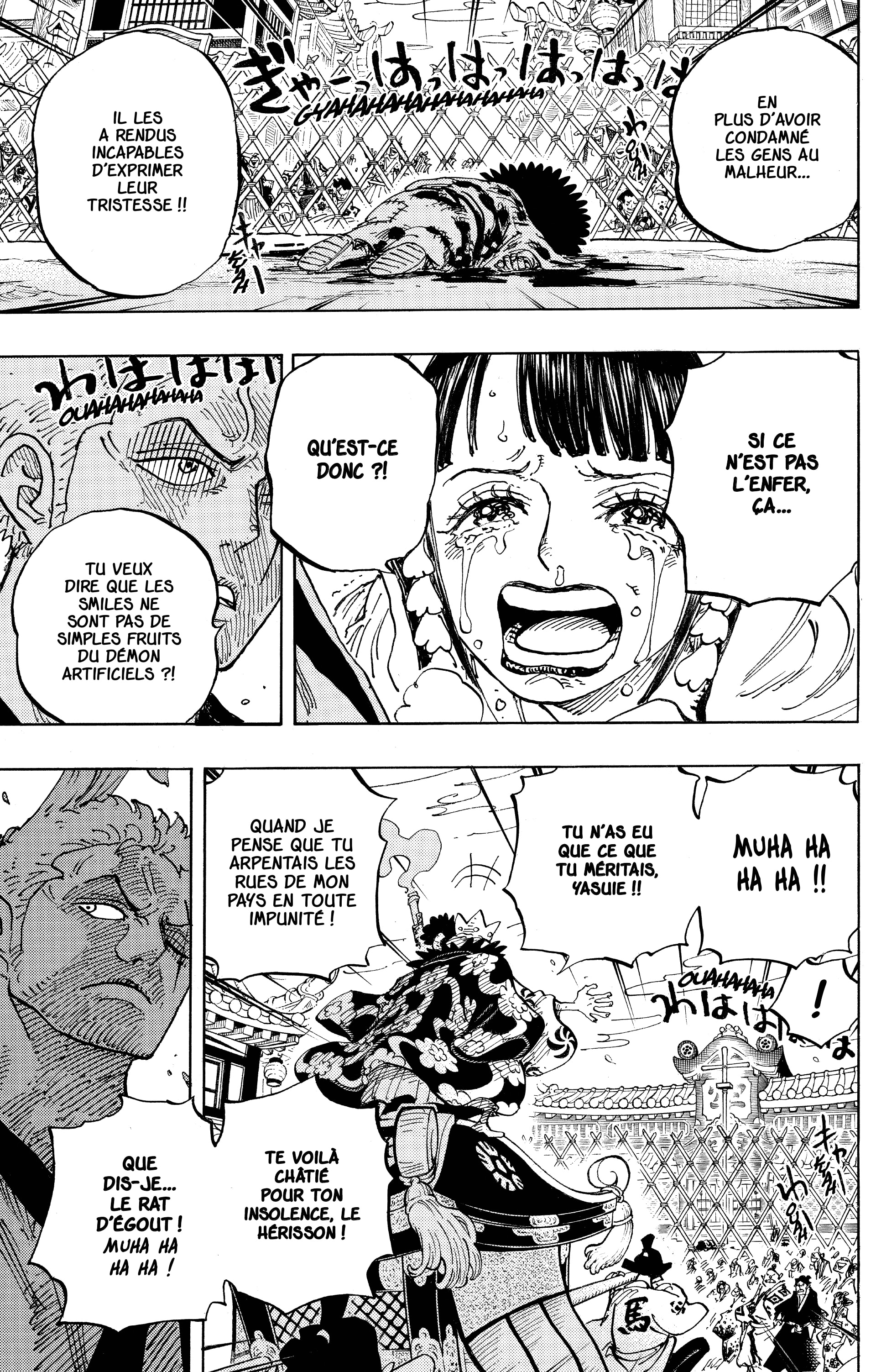 Chapter Image 371
