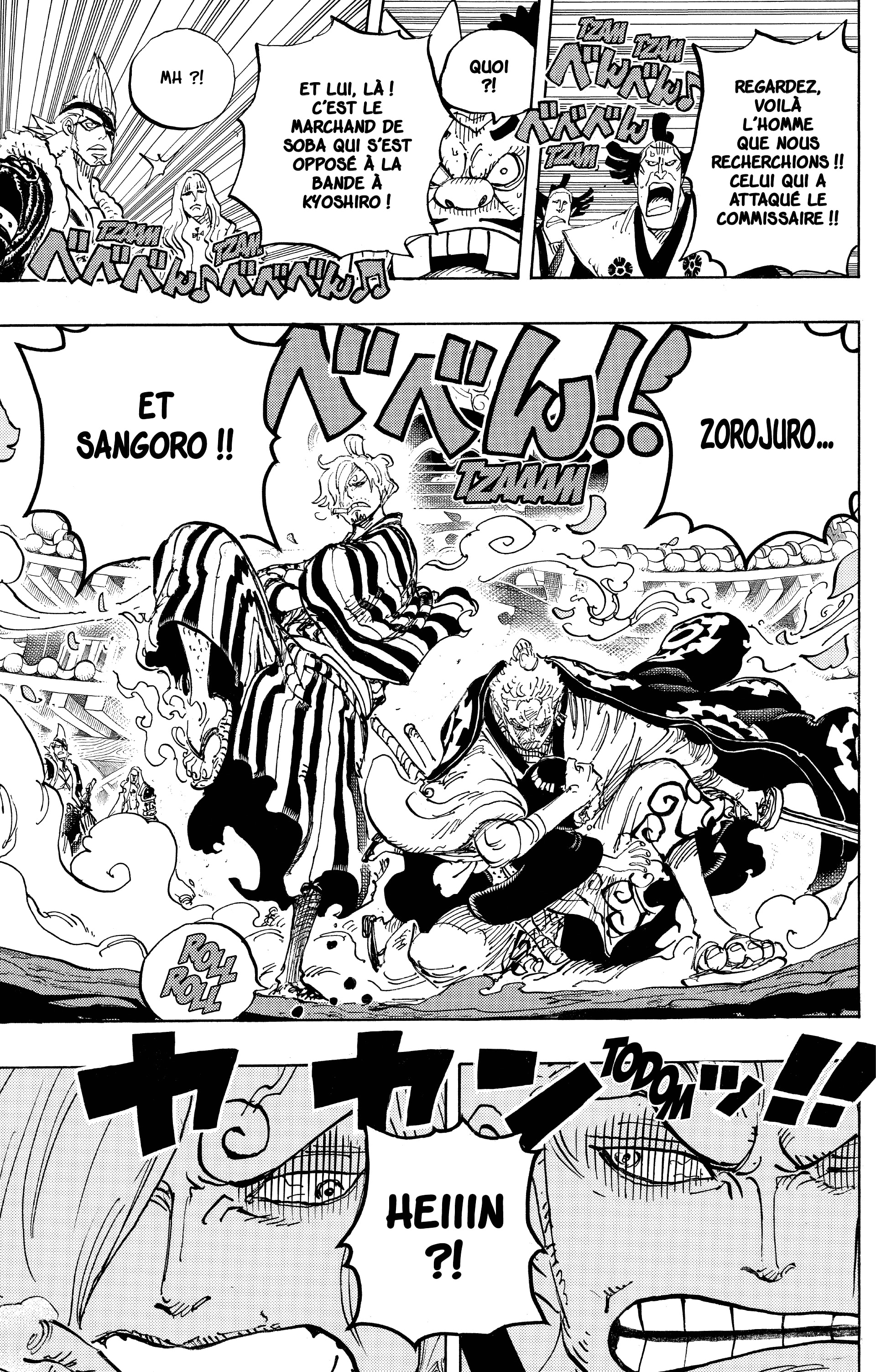 Chapter Image 815