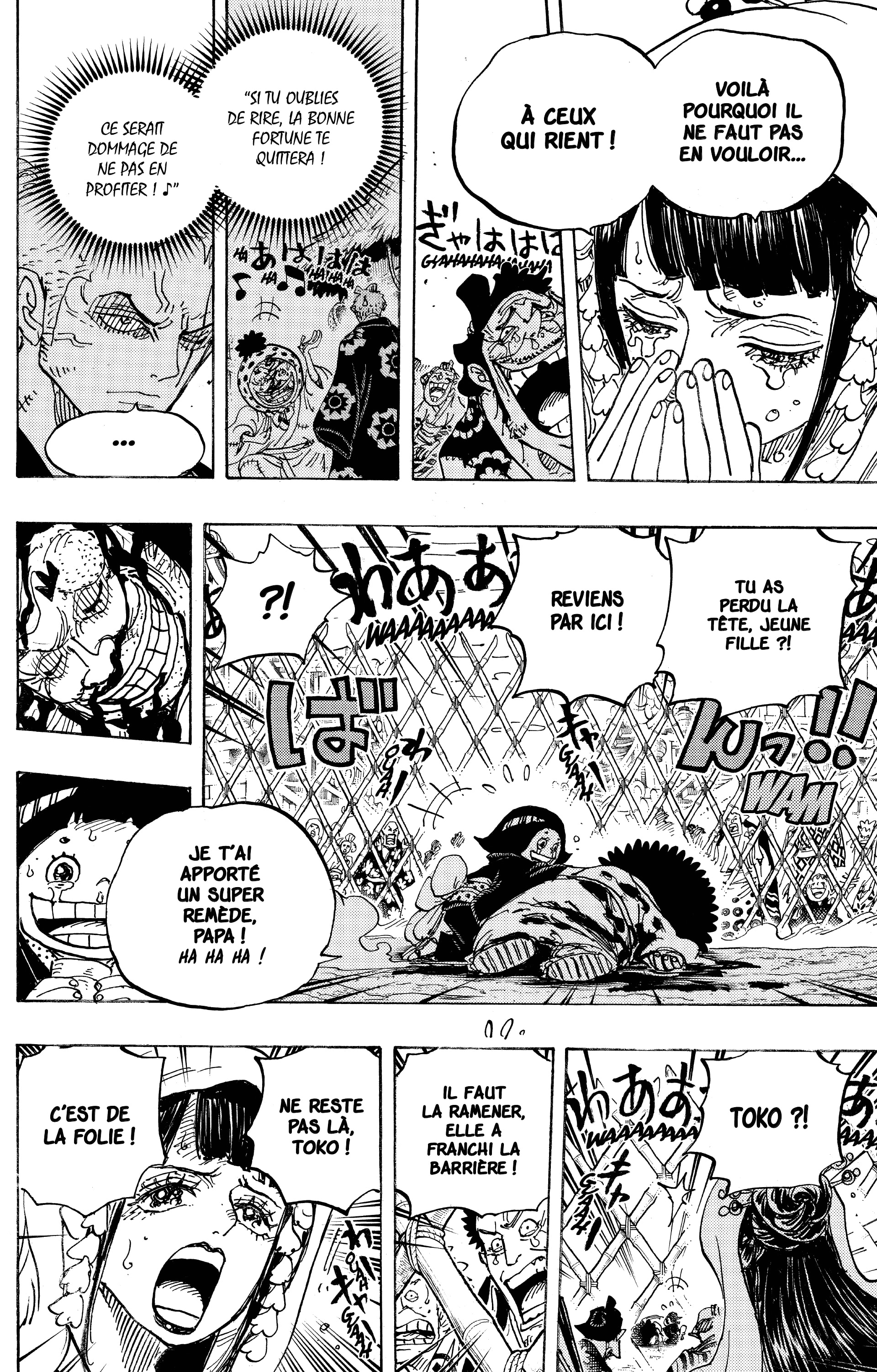 Chapter Image 704