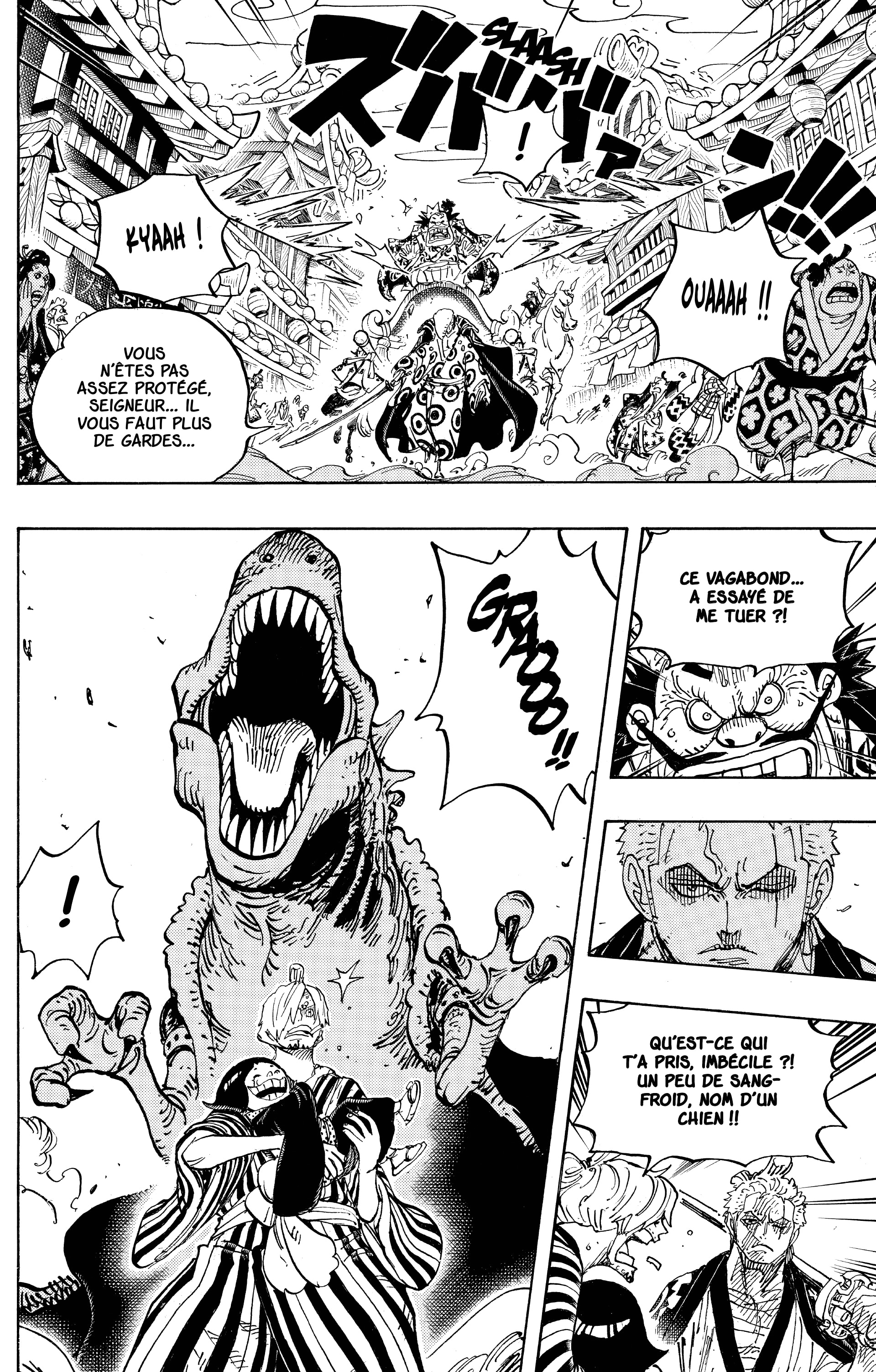 Chapter Image 186