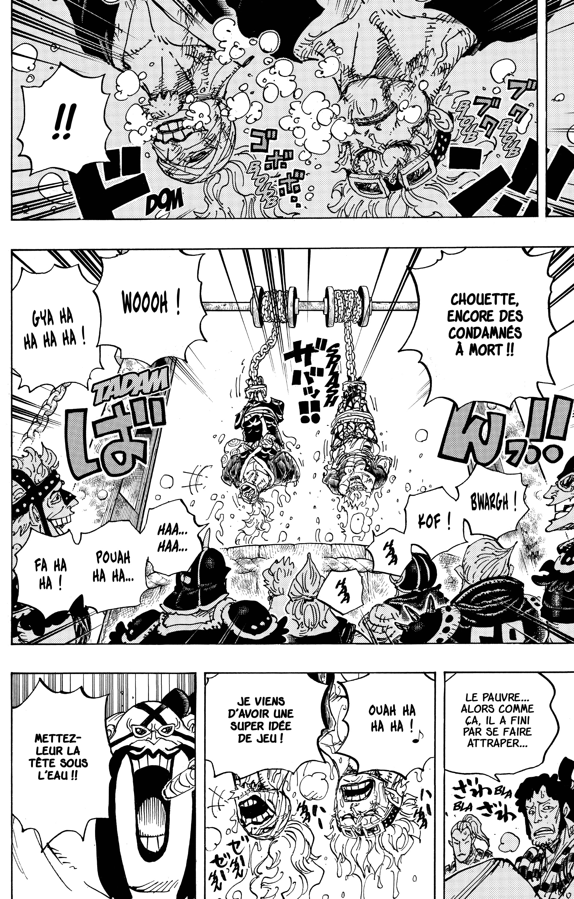 Chapter Image 482