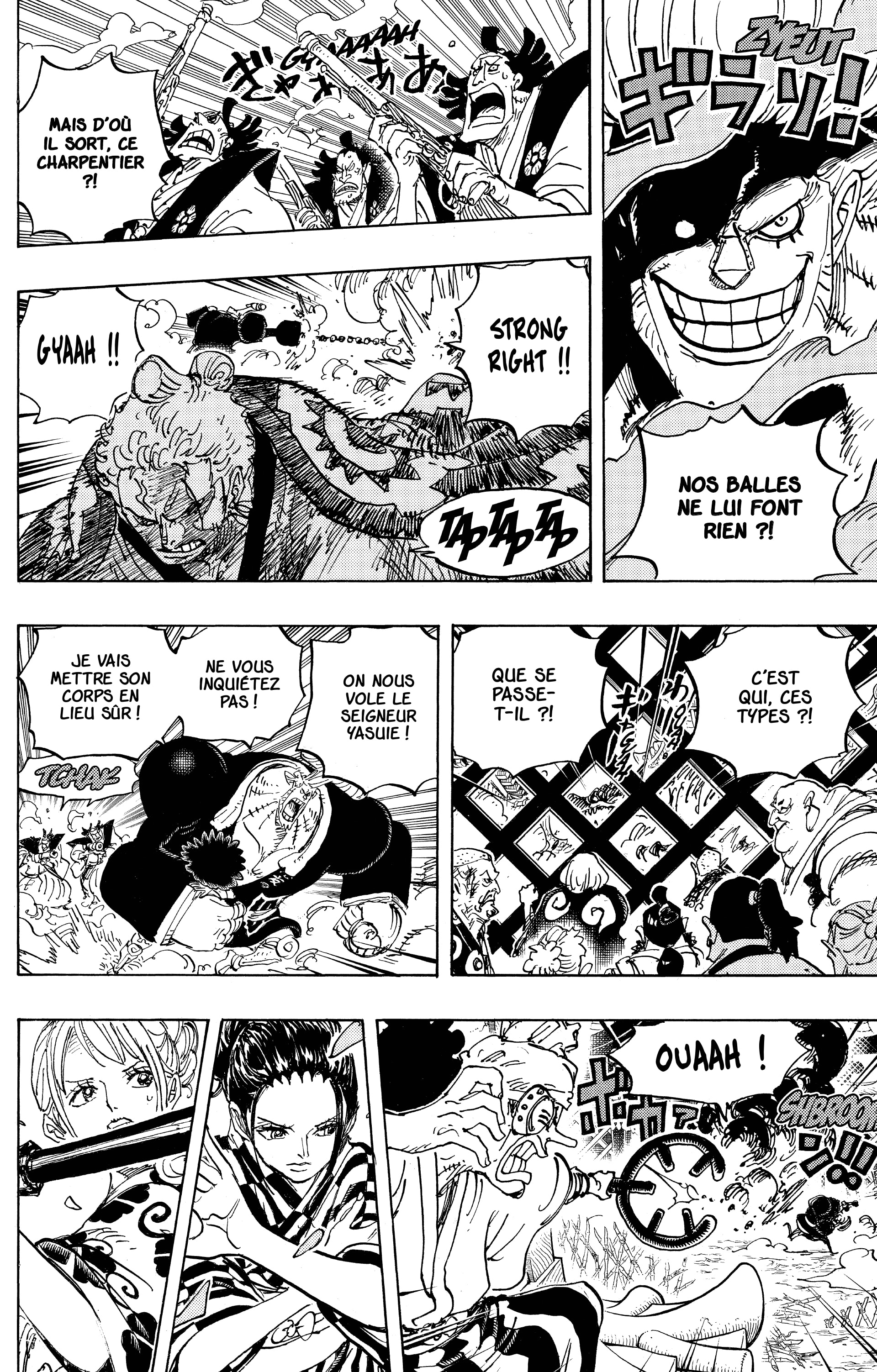 Chapter Image 260