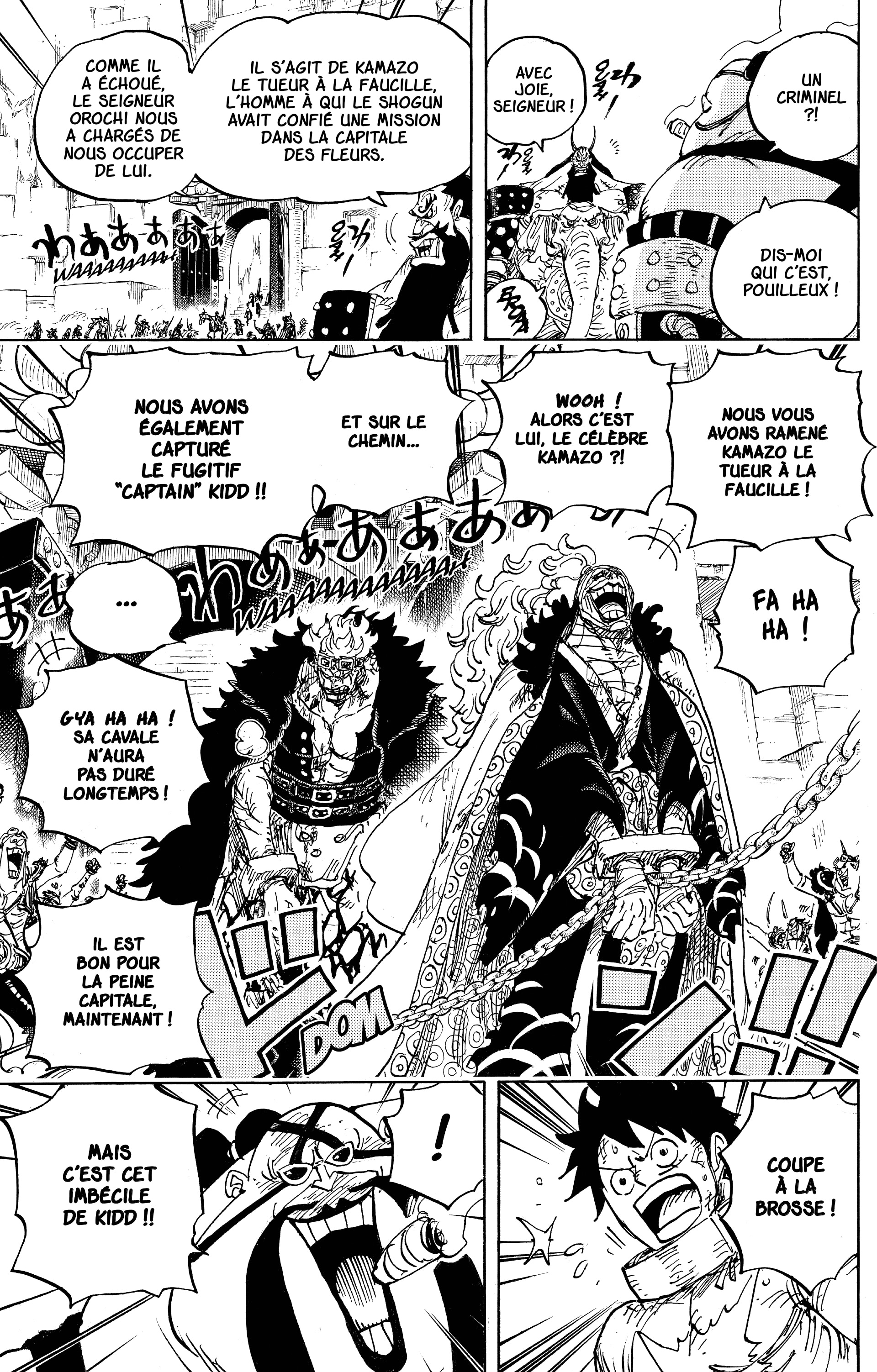 Chapter Image 371
