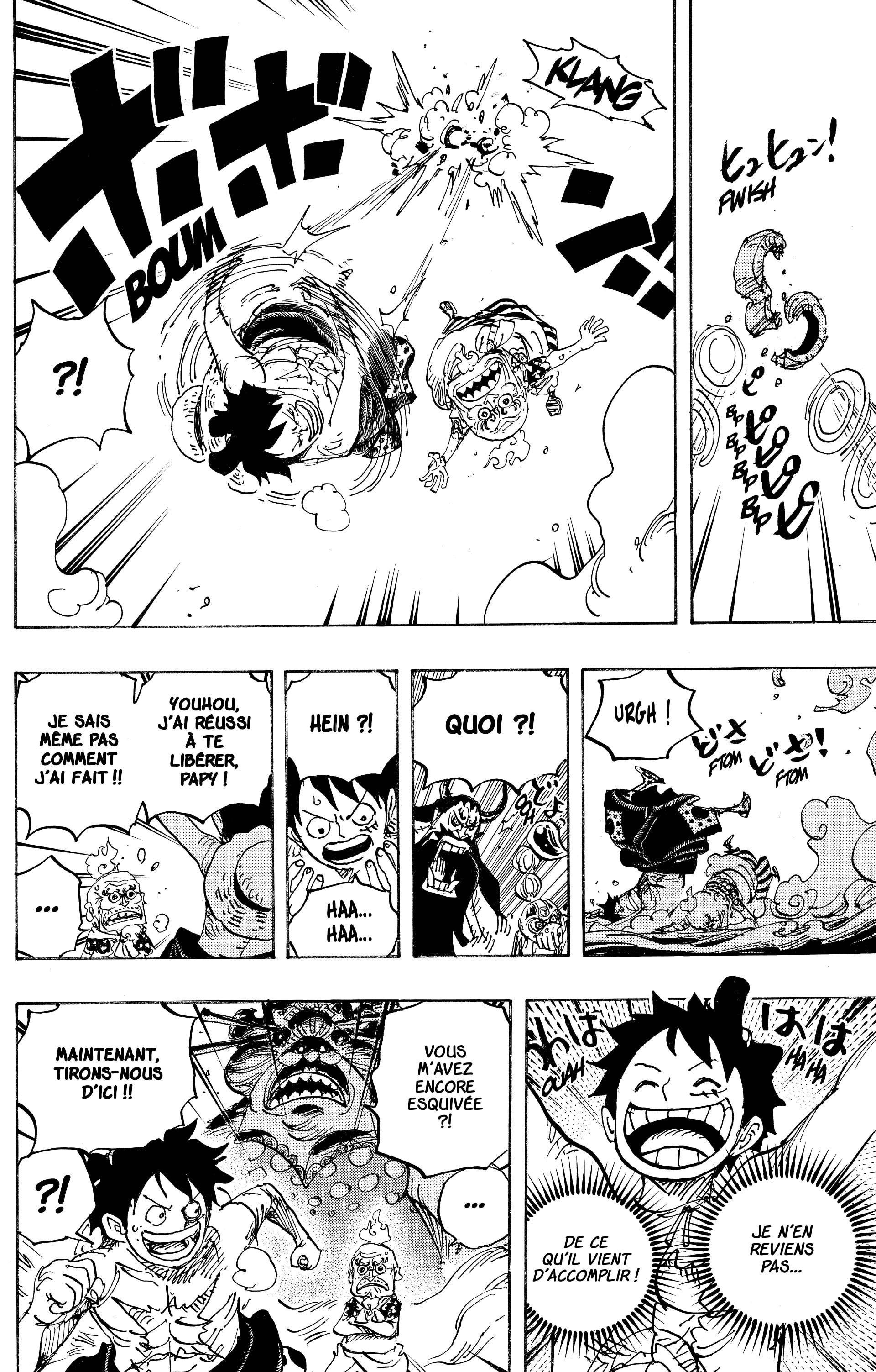 Chapter Image 482