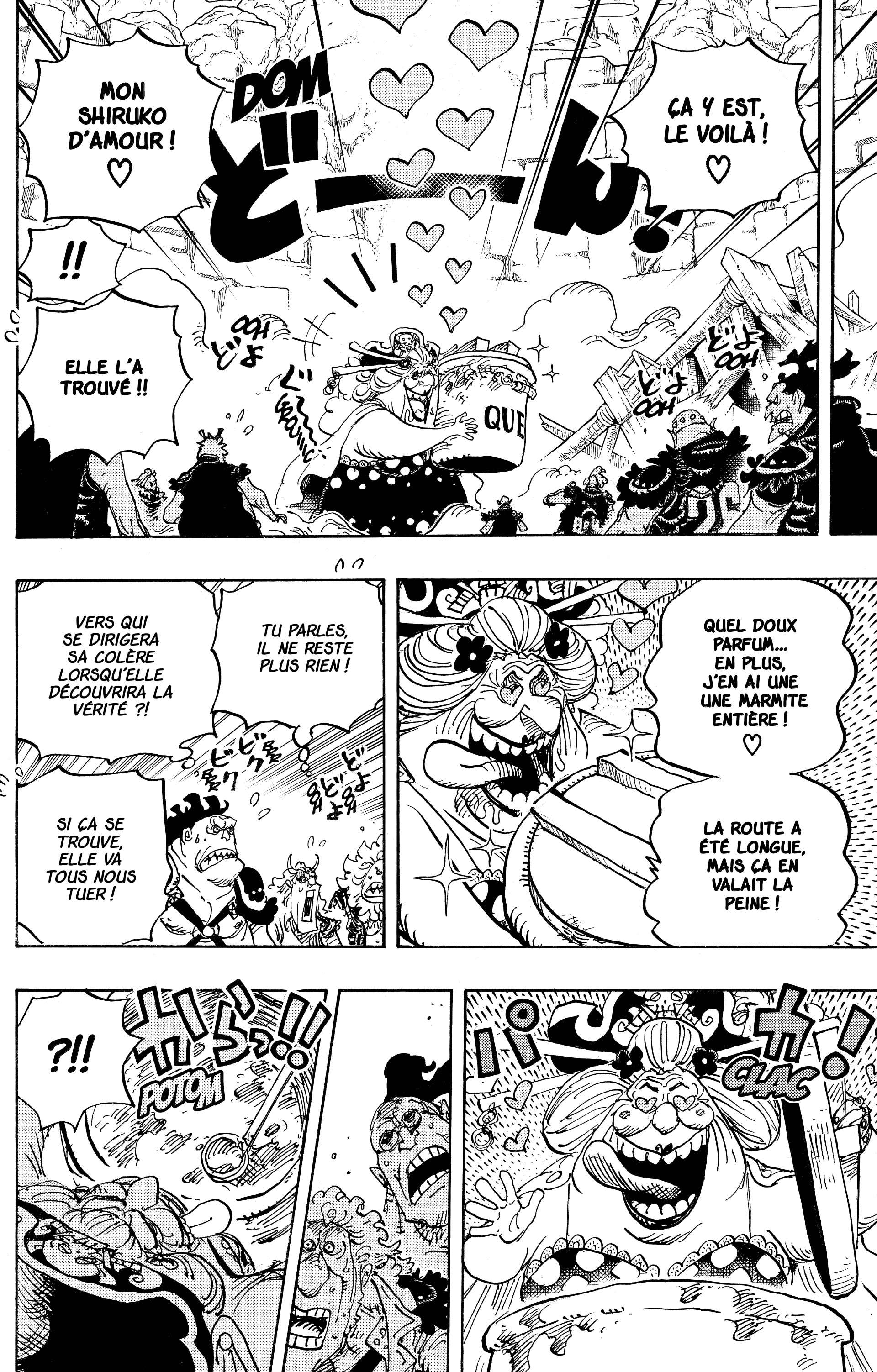 Chapter Image 260
