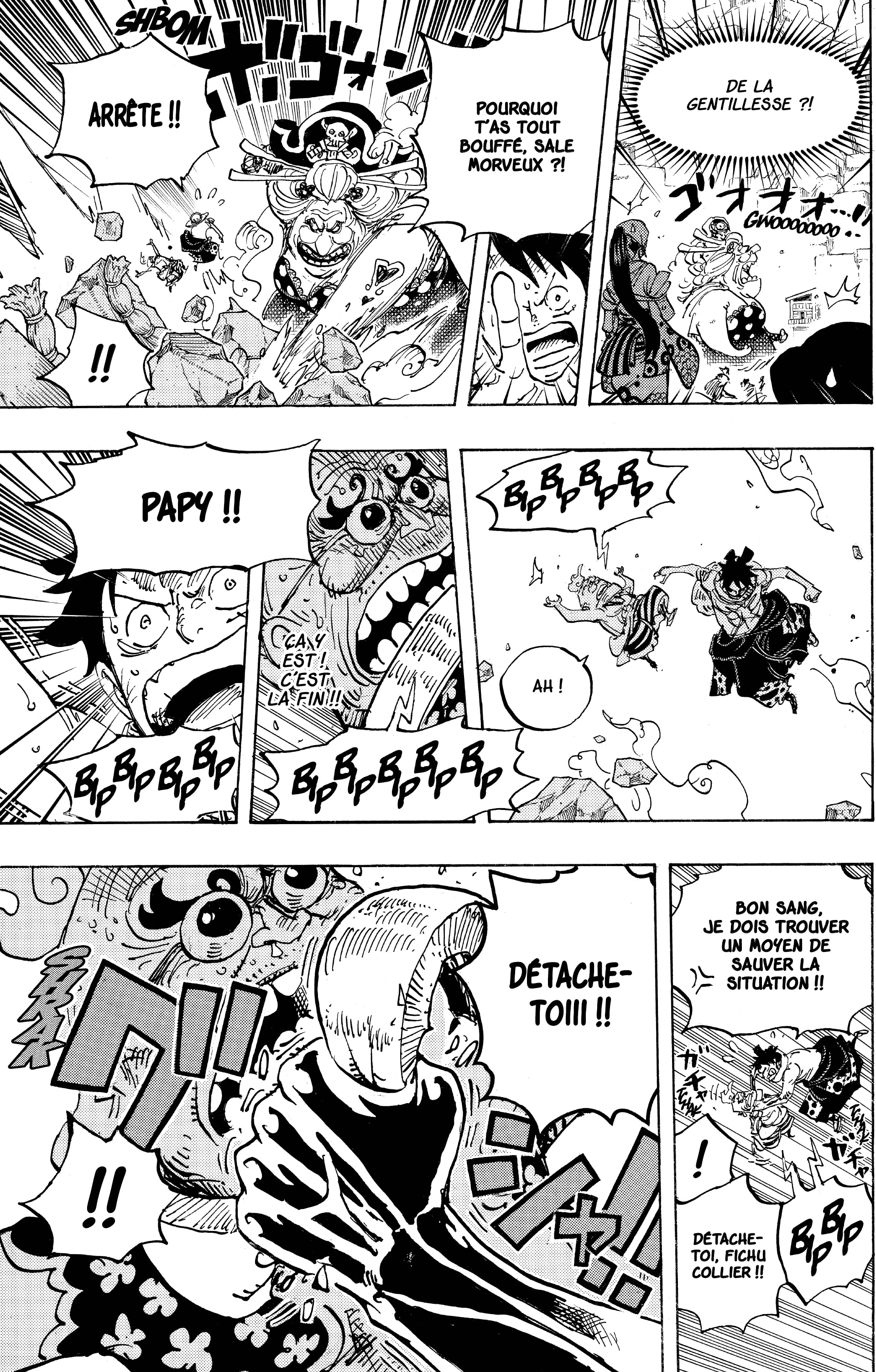 Chapter Image 445