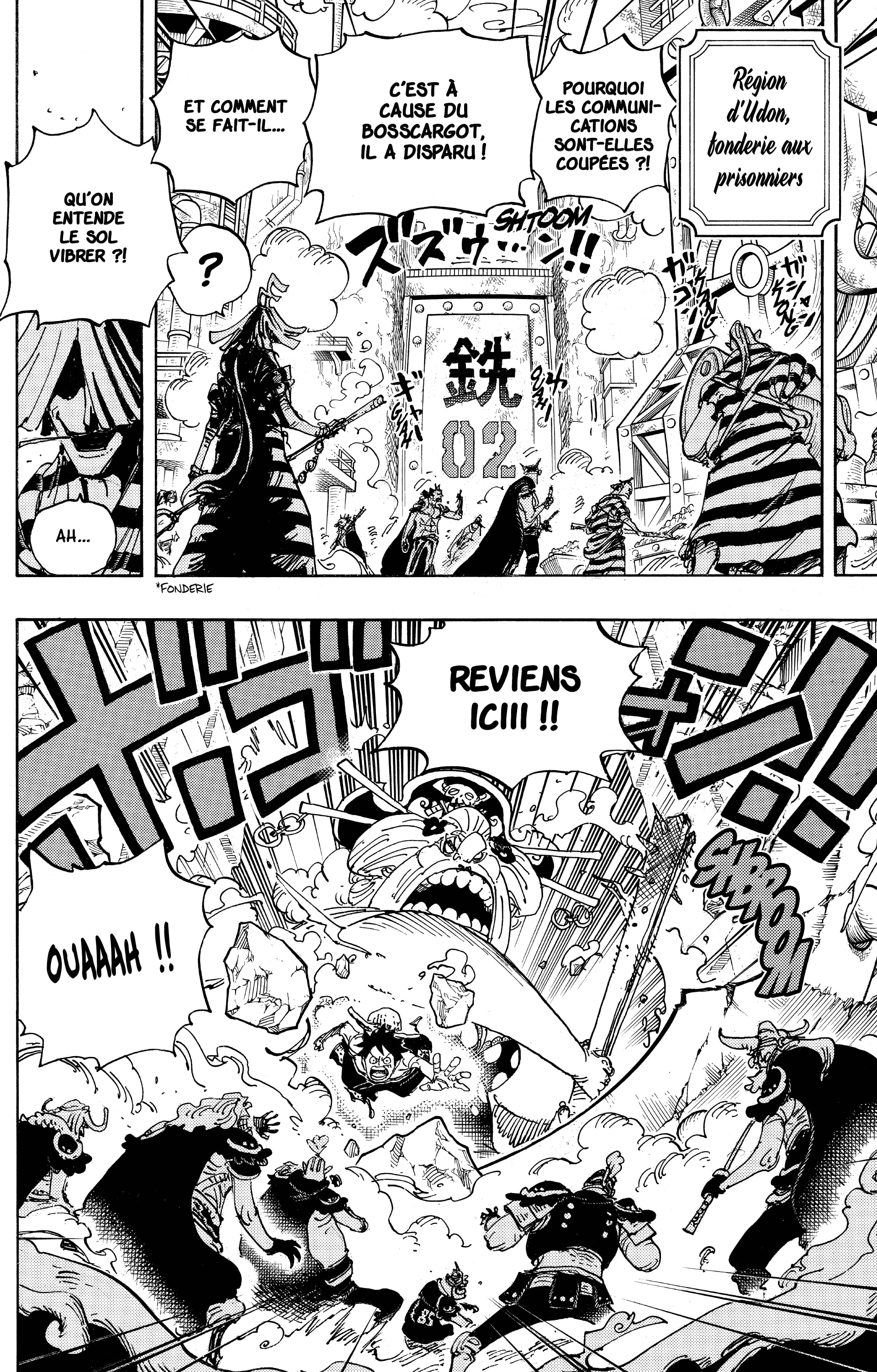 Chapter Image 260