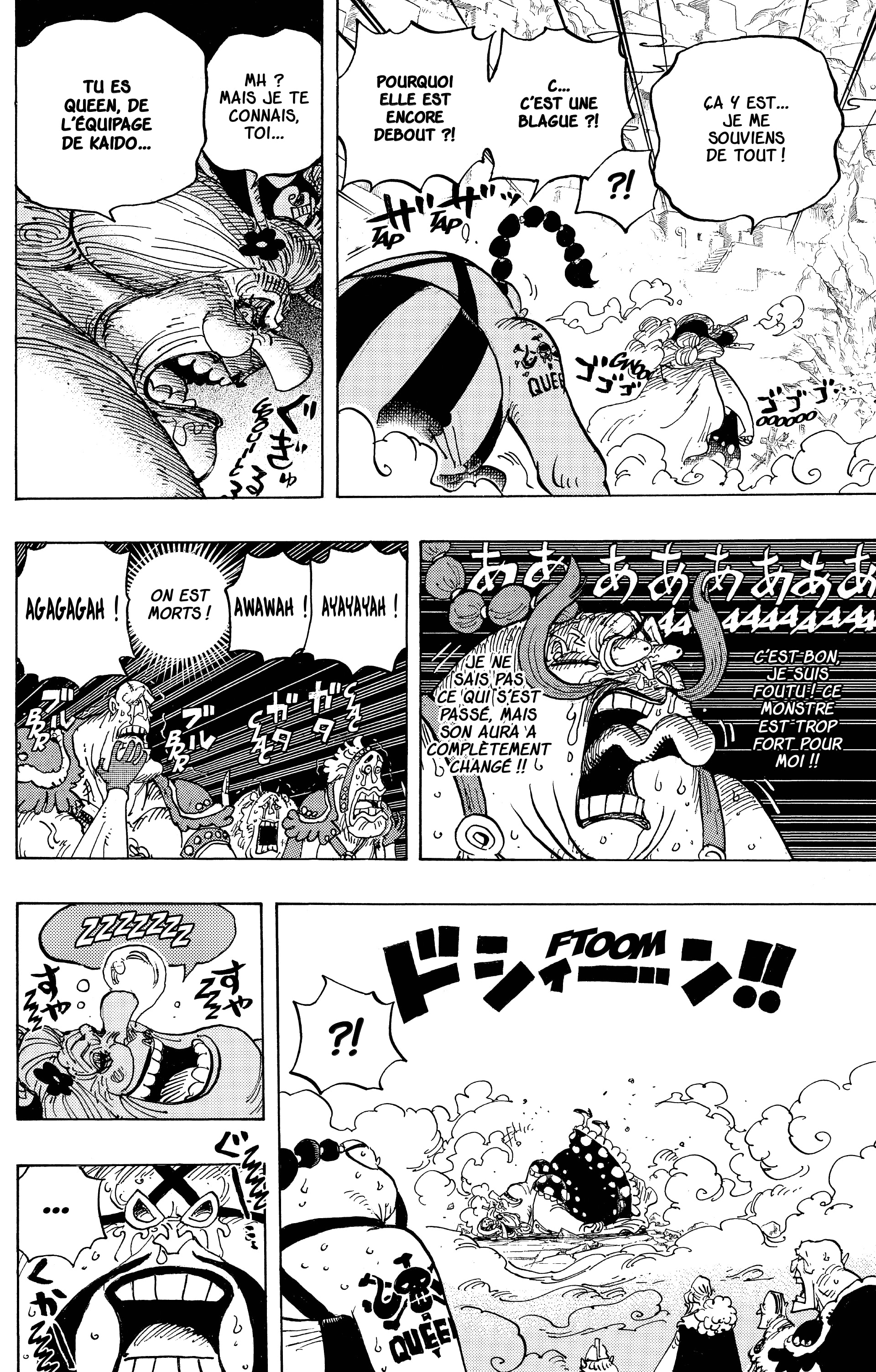 Chapter Image 445