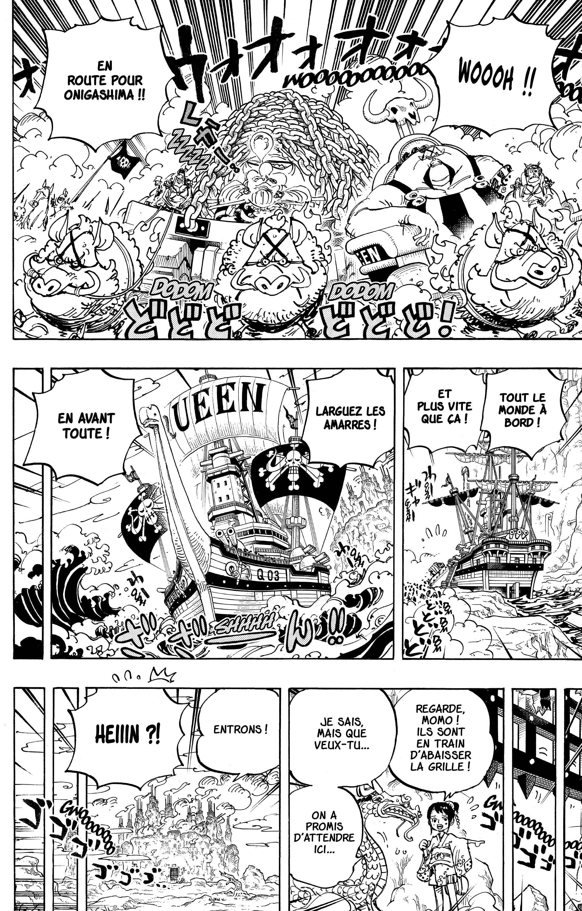 Chapter Image 519