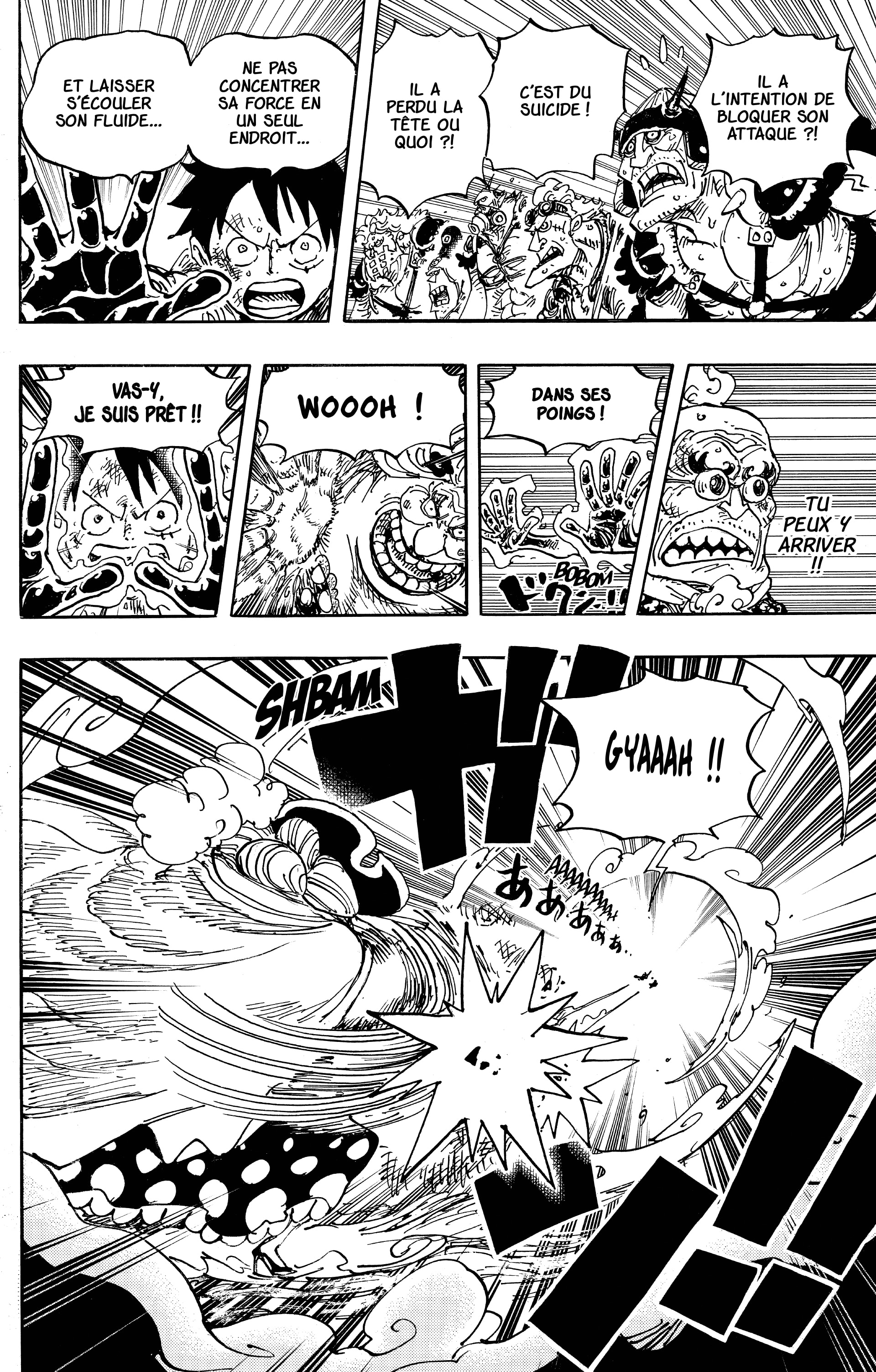 Chapter Image 112