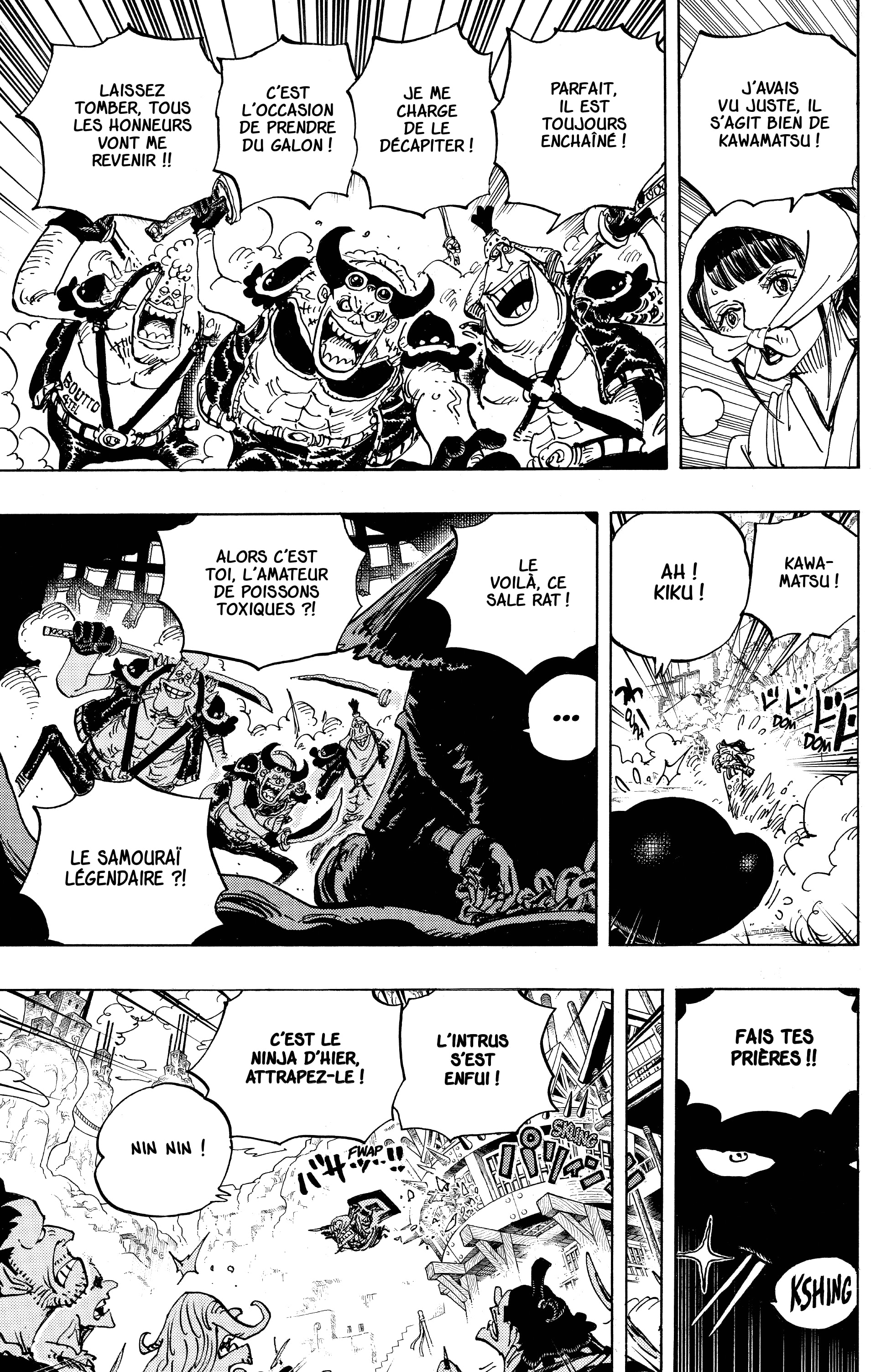 Chapter Image 260