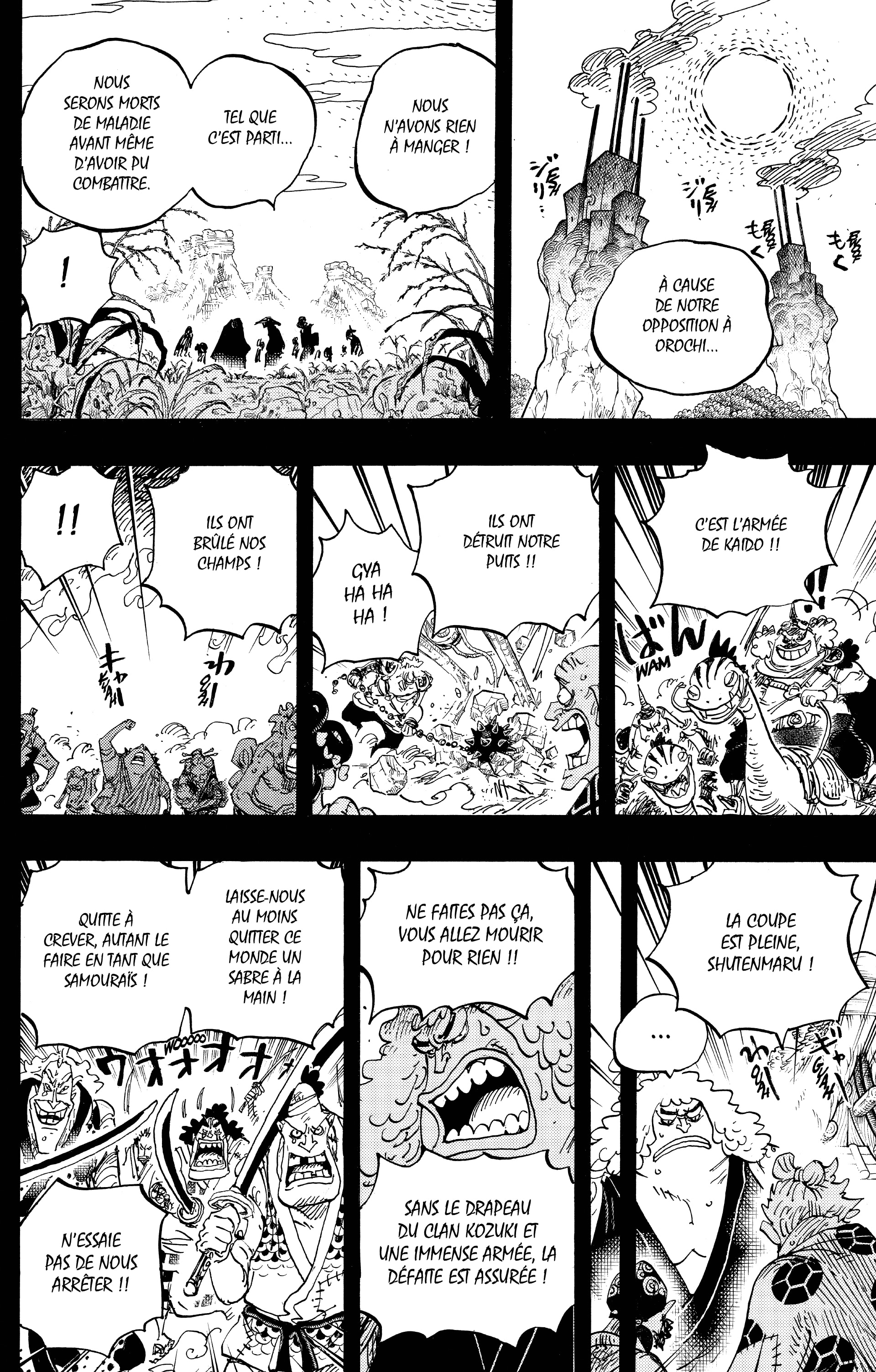 Chapter Image 260