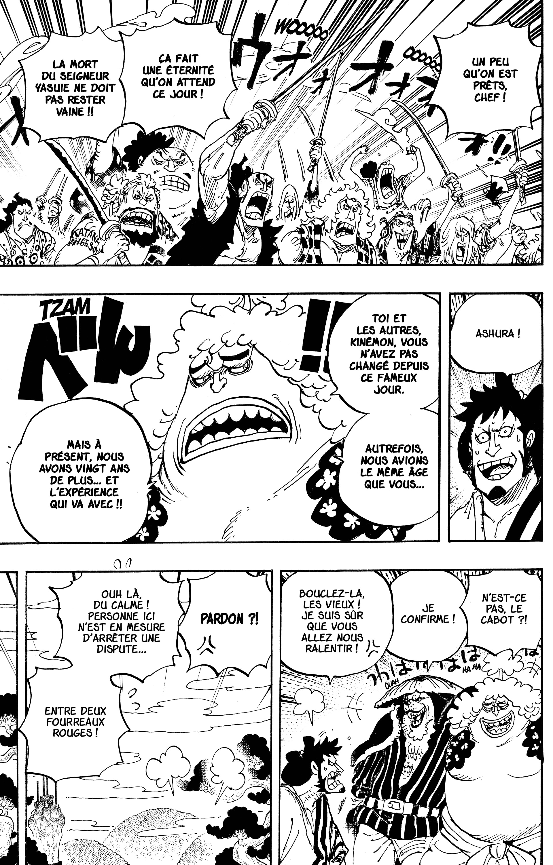 Chapter Image 371