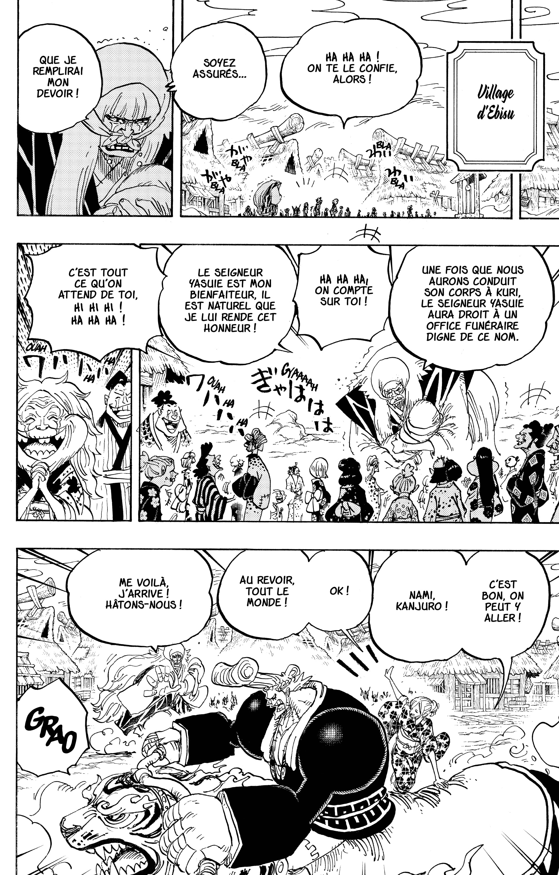 Chapter Image 297