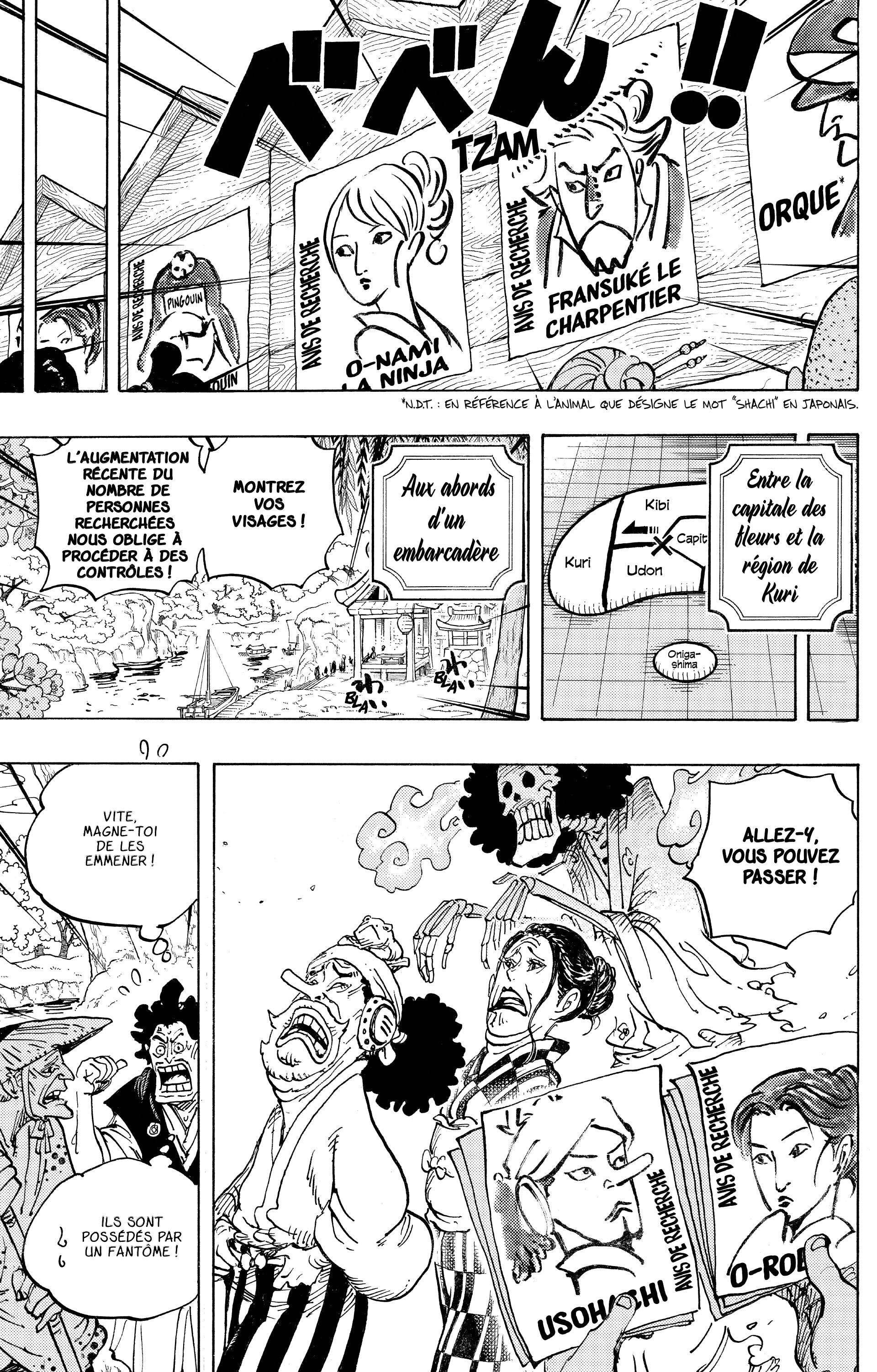Chapter Image 334