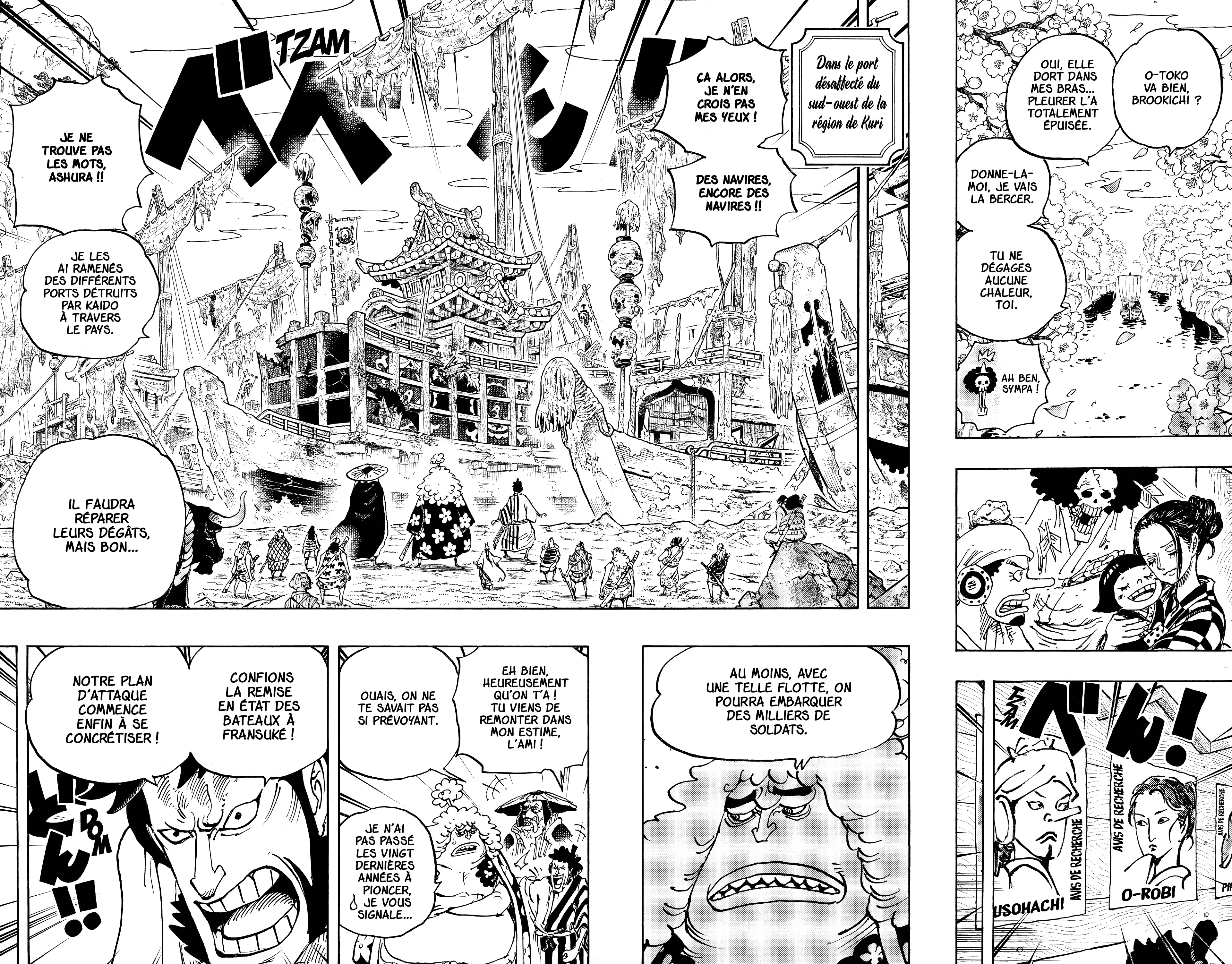 Chapter Image 371