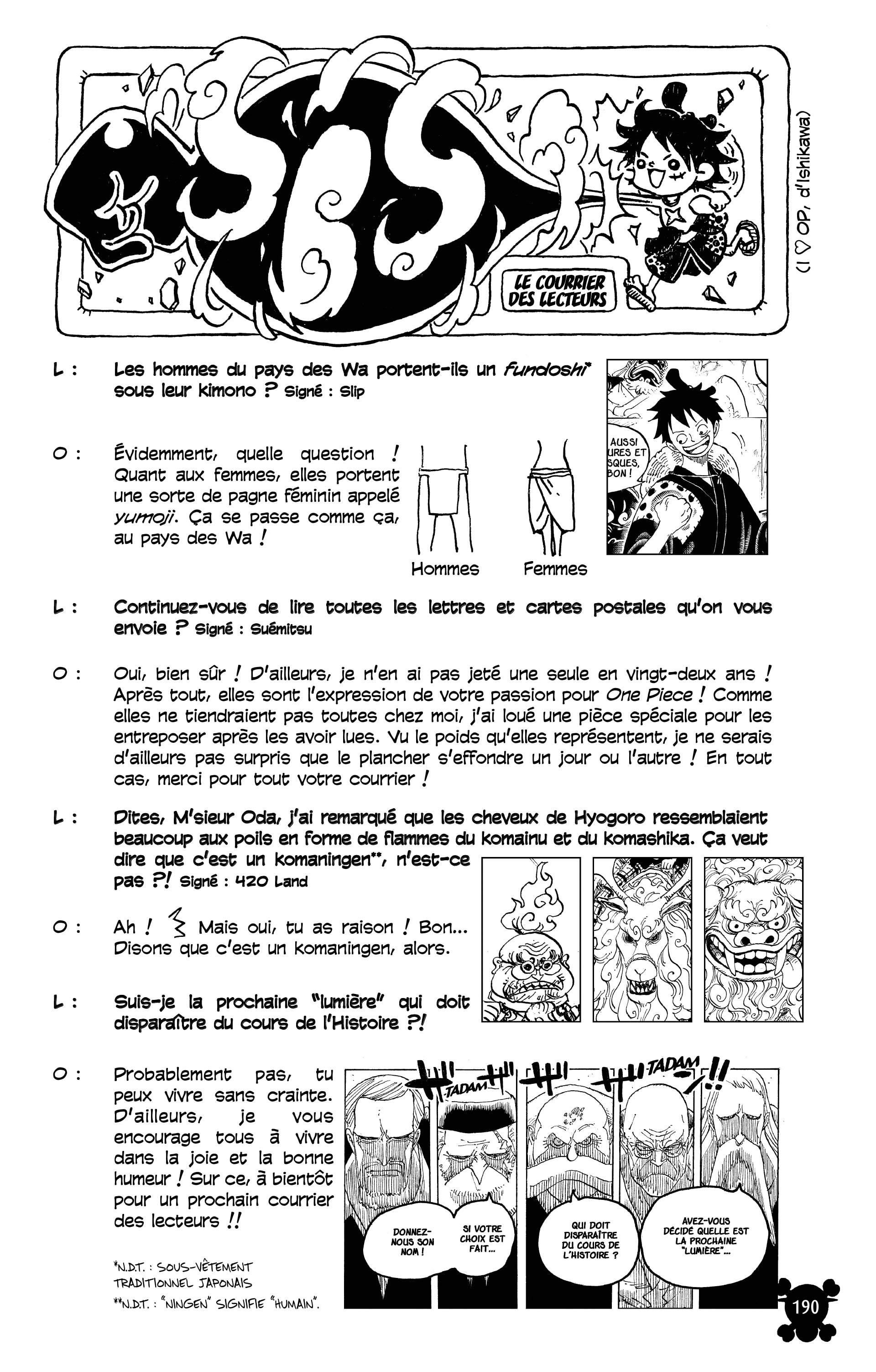 Chapter Image 630