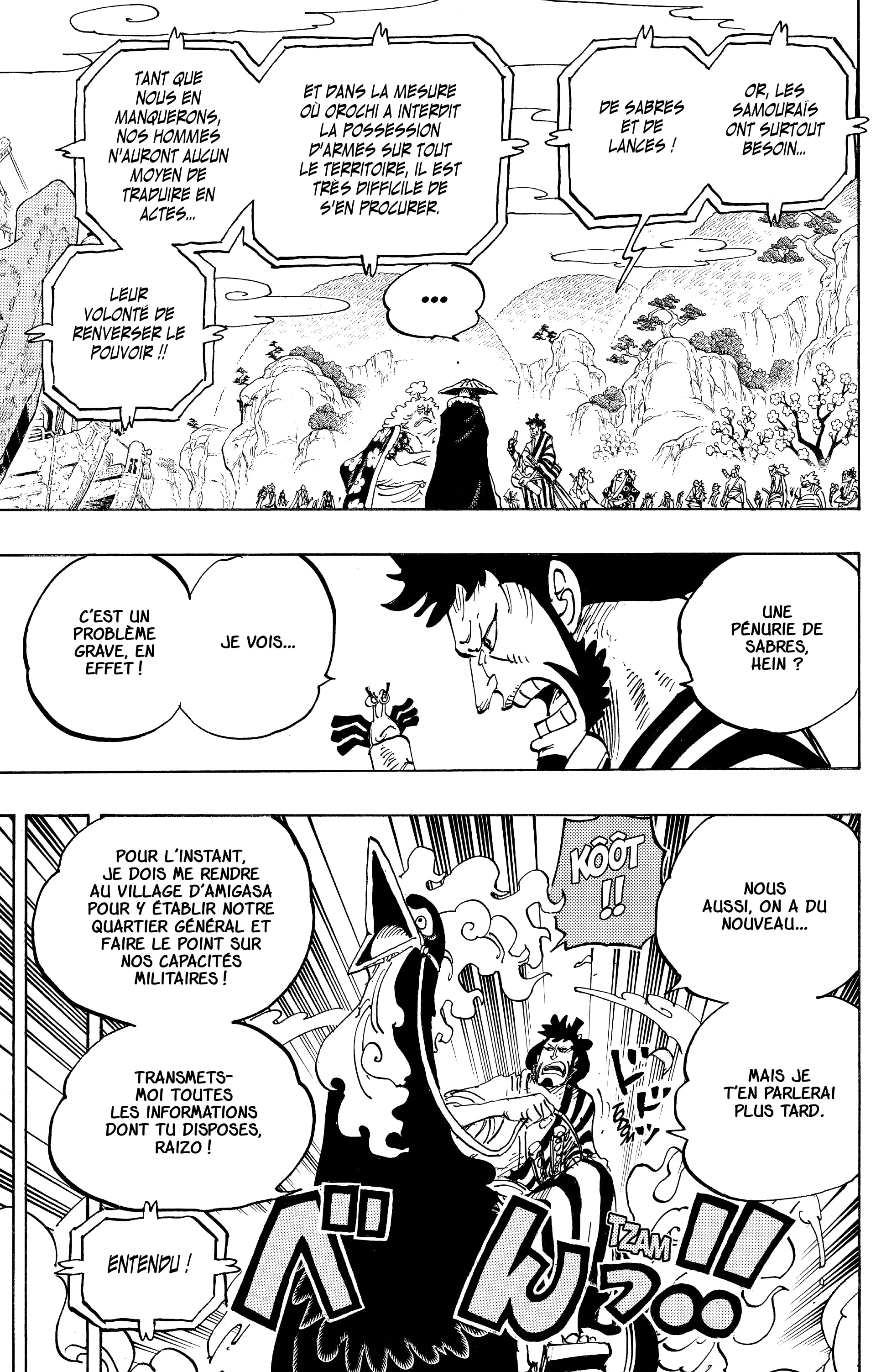 Chapter Image 445