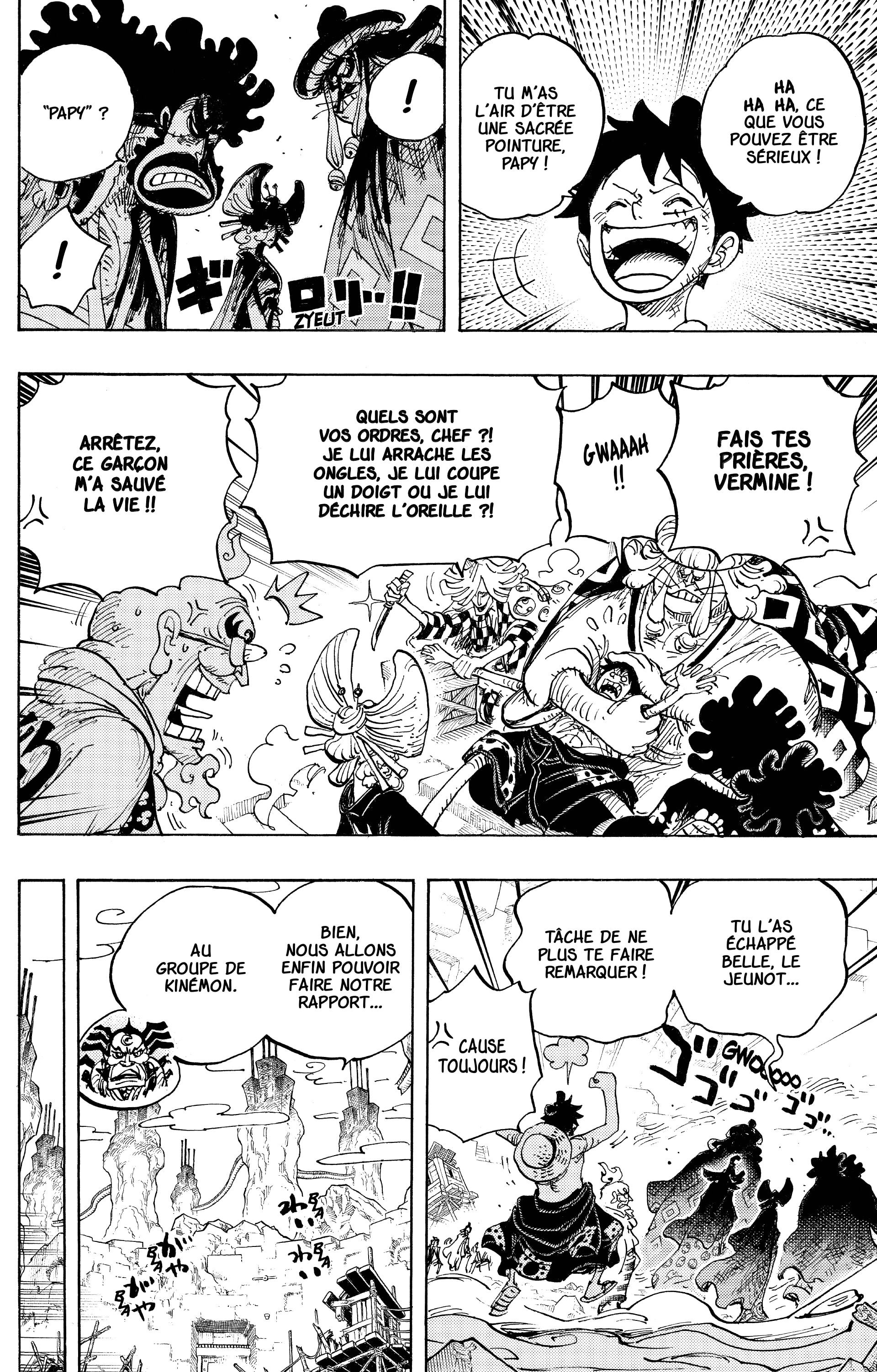 Chapter Image 334