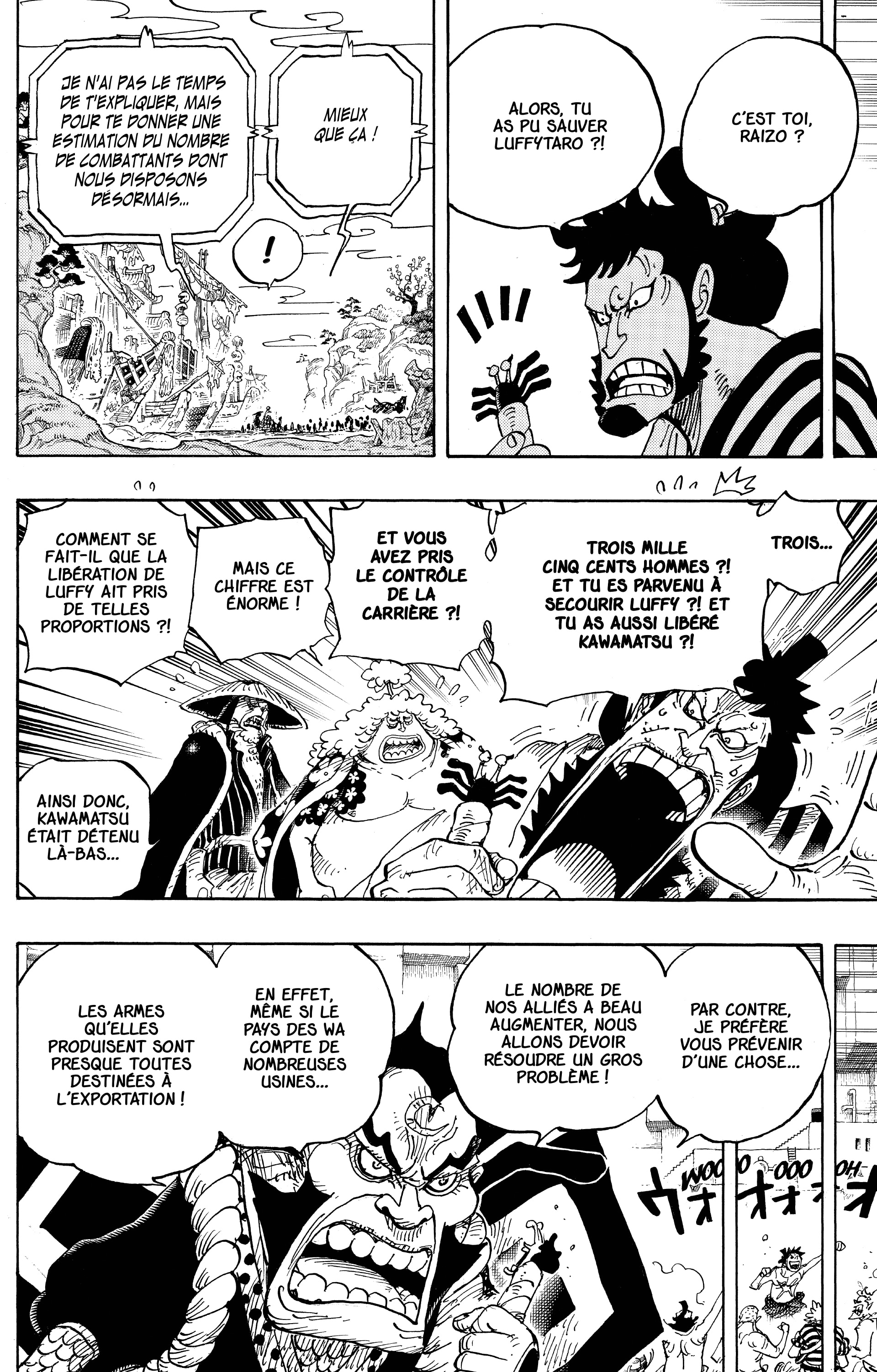 Chapter Image 408