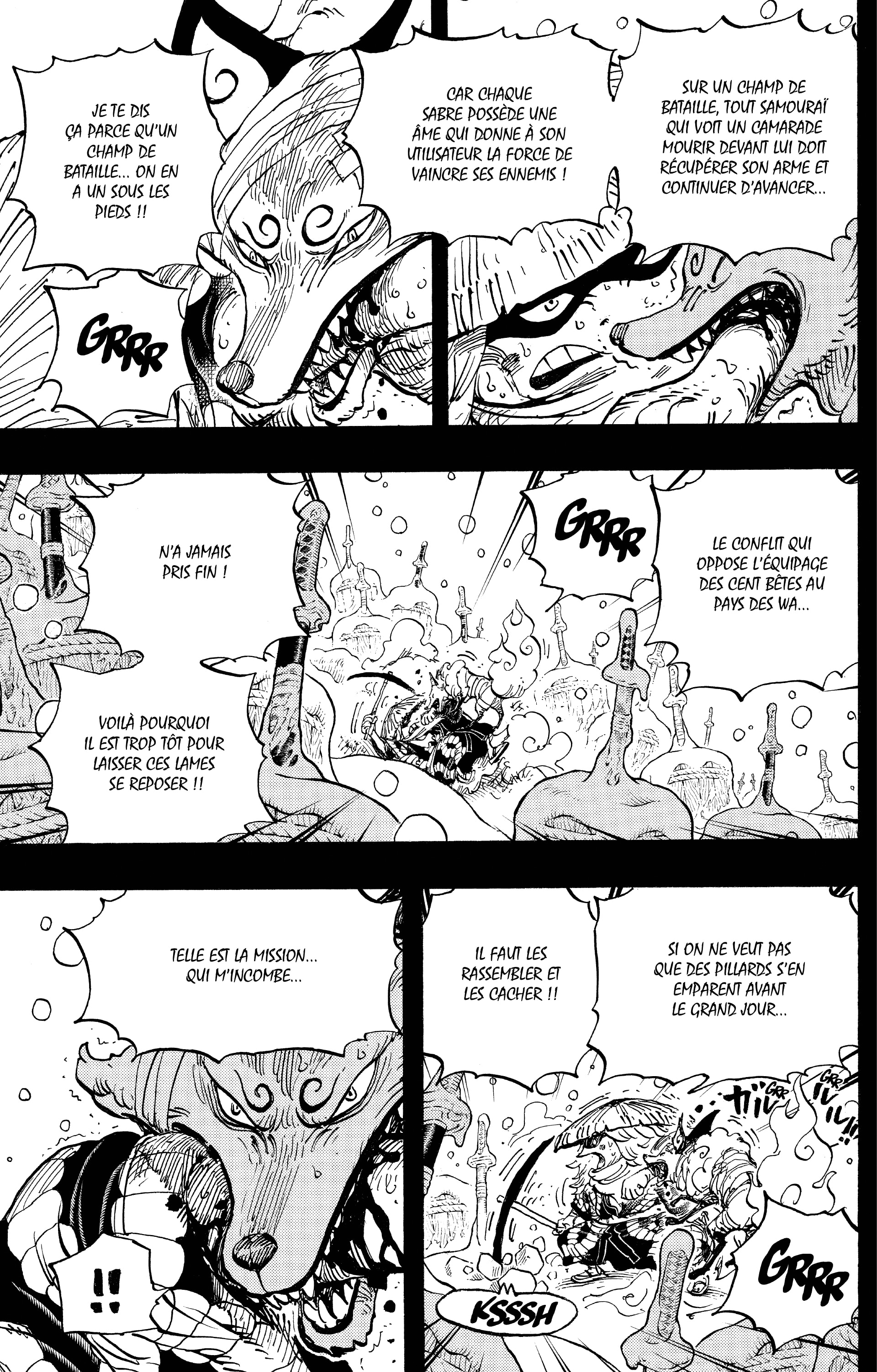 Chapter Image 371